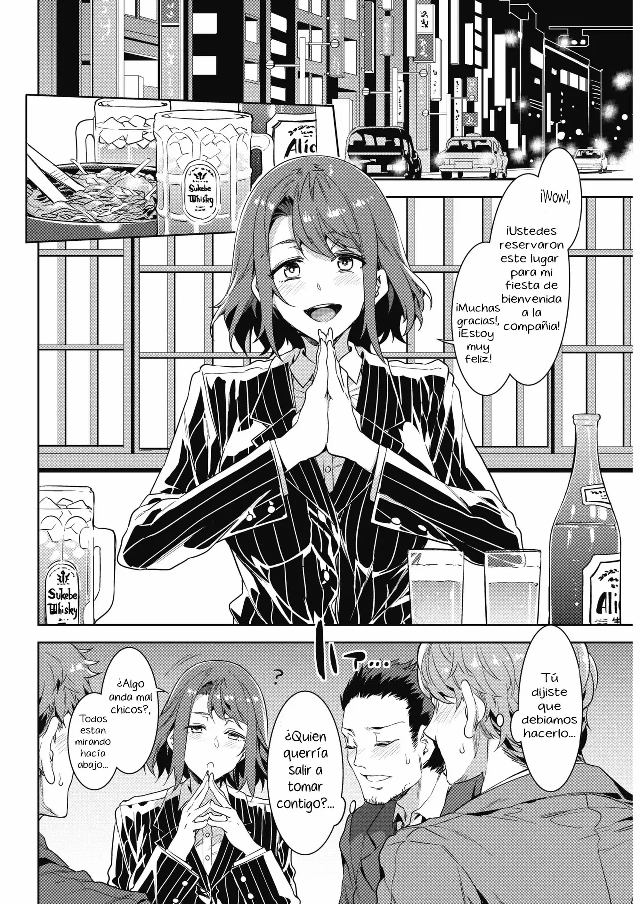 Kachou Souma Souko 1-2 image number 8