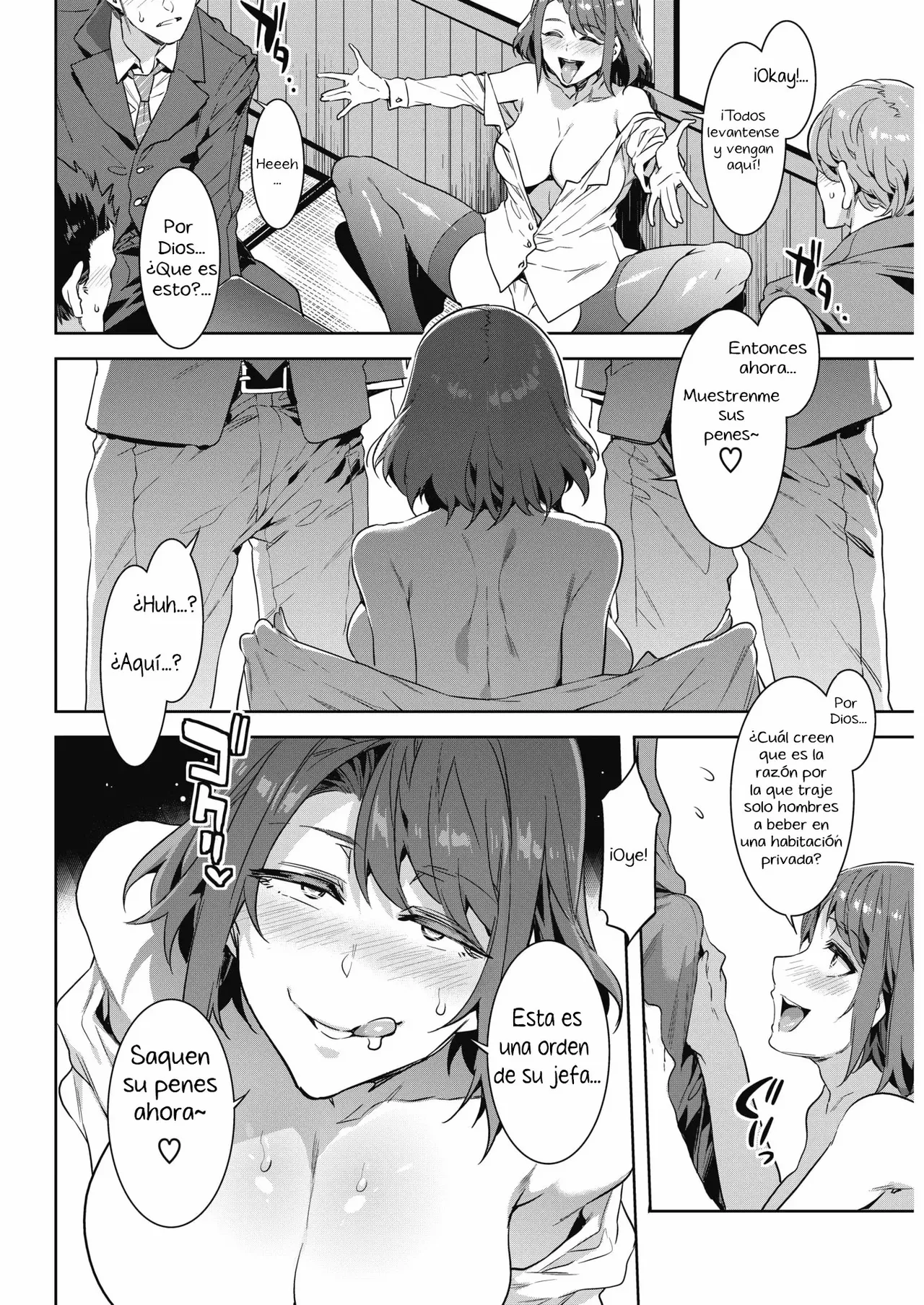 Kachou Souma Souko 1-2 image number 10