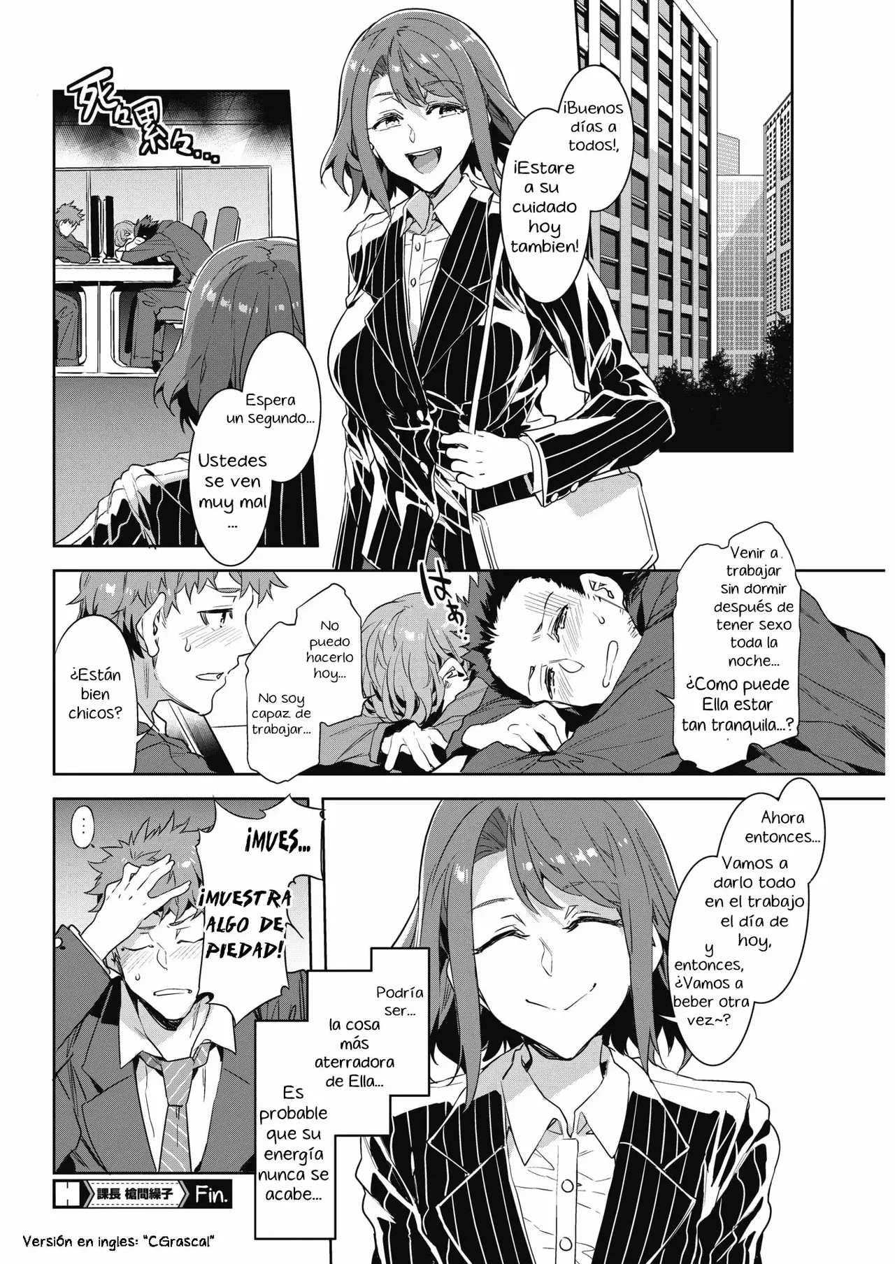 Kachou Souma Souko 1-2 image number 22