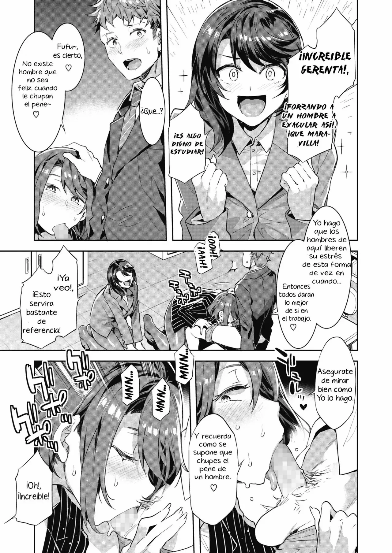 Kachou Souma Souko 1-2 image number 29