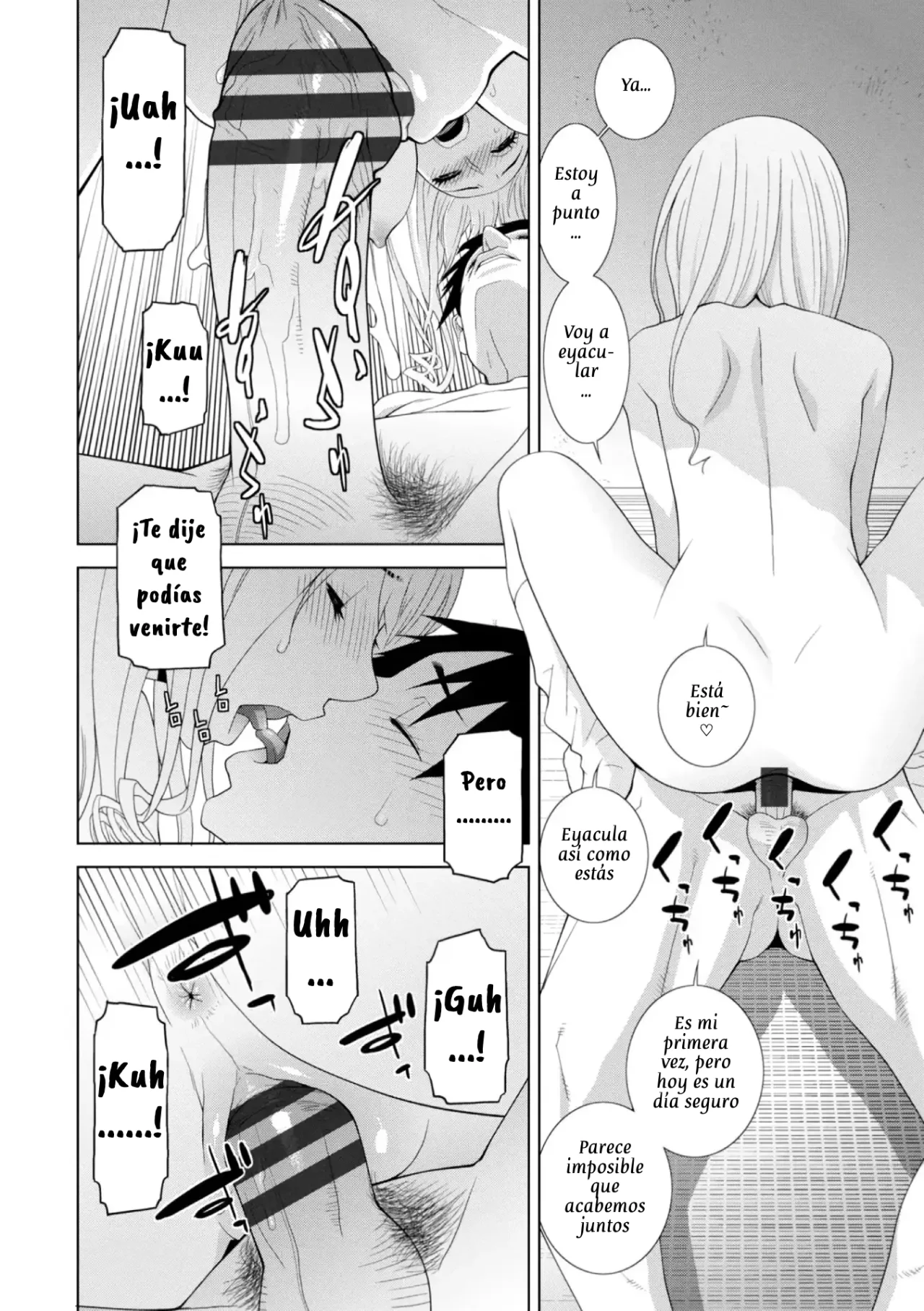 [Shinobu Tanei] Mishiranu Imouto Harem ch. 1-5｜Mi Harem de Hermanastras Cap. 1-5 [Spanish] [XistoSolo] [Digital] [Ongoing] 18eme image