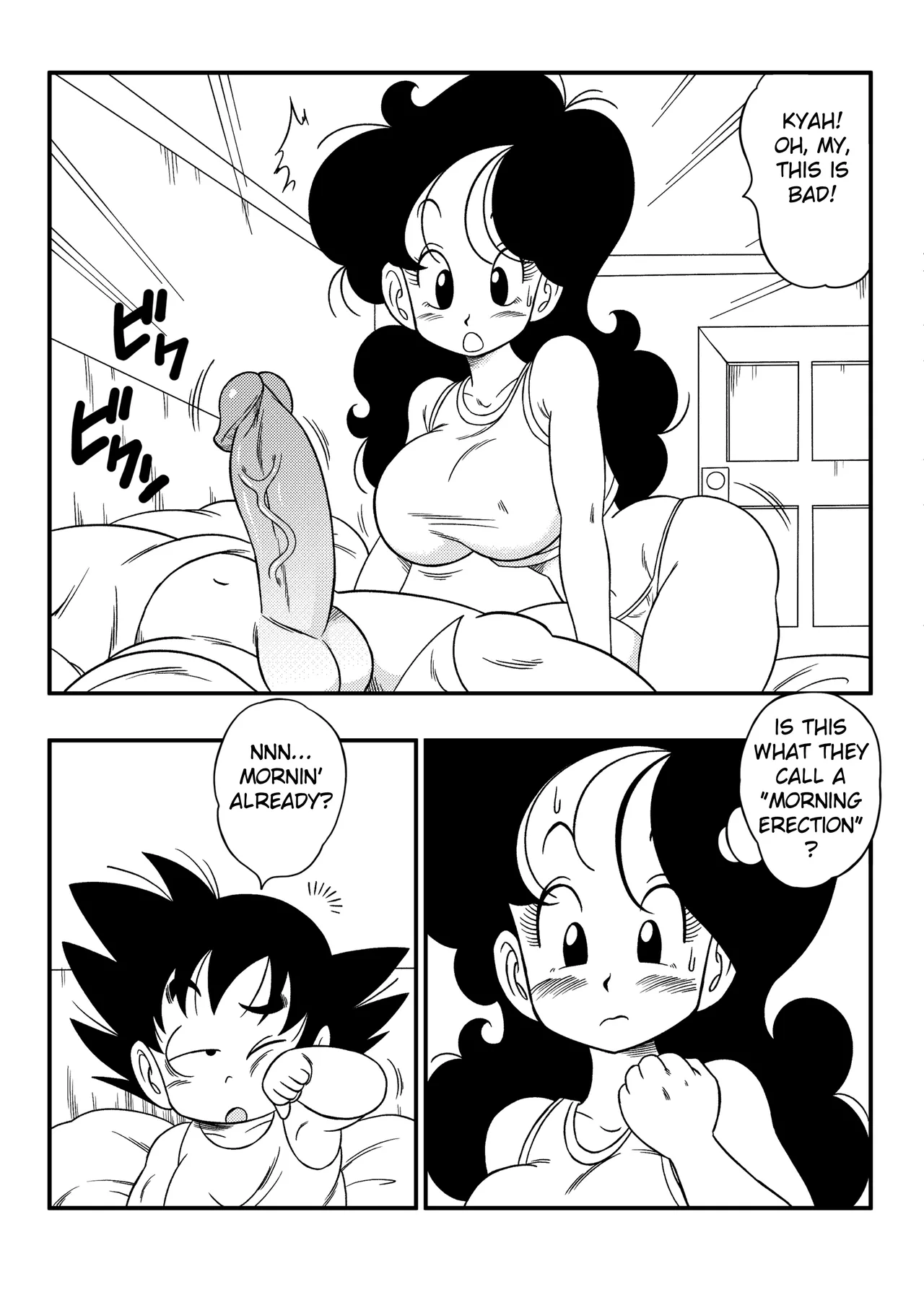 [Yamamoto] 2 X 1 Lunch (Dragon Ball) [English] [greengrasstree] image number 4