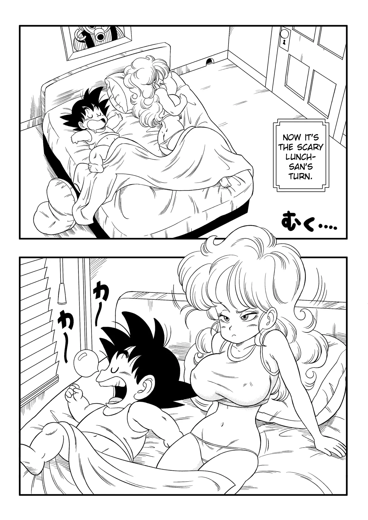 [Yamamoto] 2 X 1 Lunch (Dragon Ball) [English] [greengrasstree] image number 18