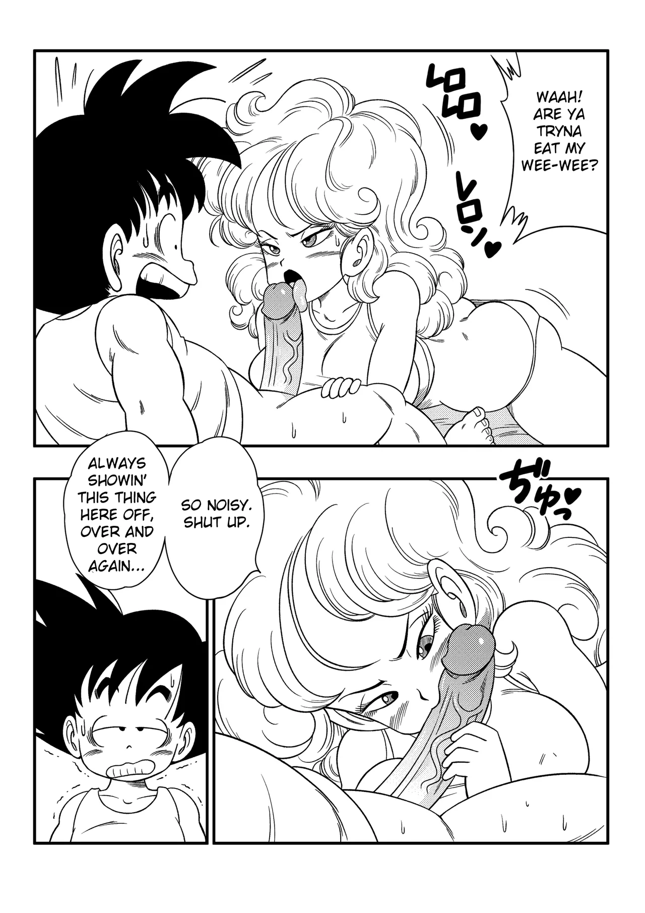 [Yamamoto] 2 X 1 Lunch (Dragon Ball) [English] [greengrasstree] image number 20