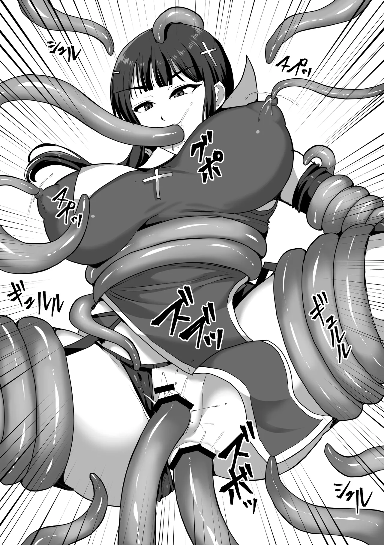 [Shiroi Tentoumushi (Ta ta)] Futanari Shasei Kanri! 4 ~100-nichi-go ni Shasei suru Taima Shito Reiko~ [Chinese] [廉价汉化组] 画像番号 14