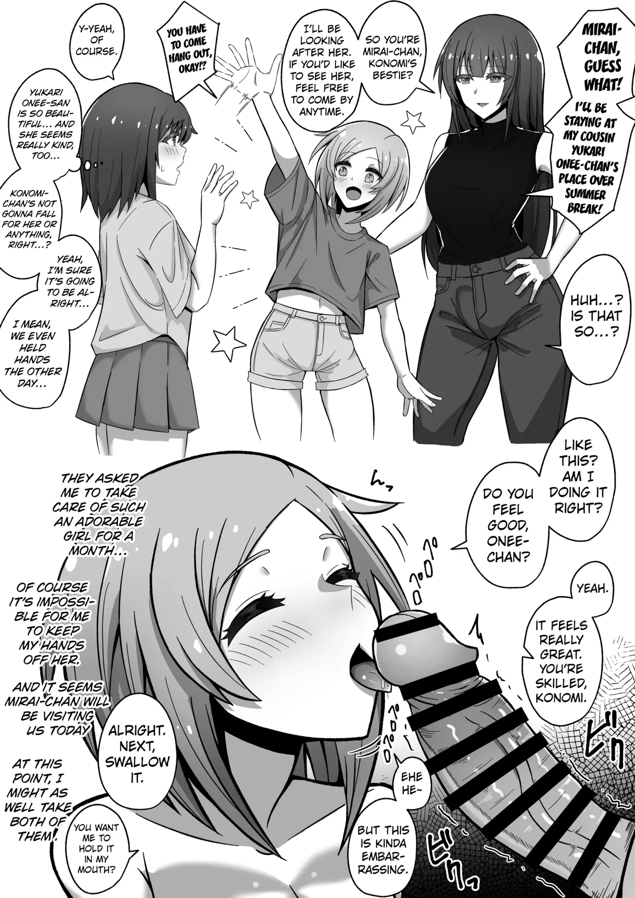 [Fureshika] Futanari Collection 3 [English] [Kuraudo] 3eme image