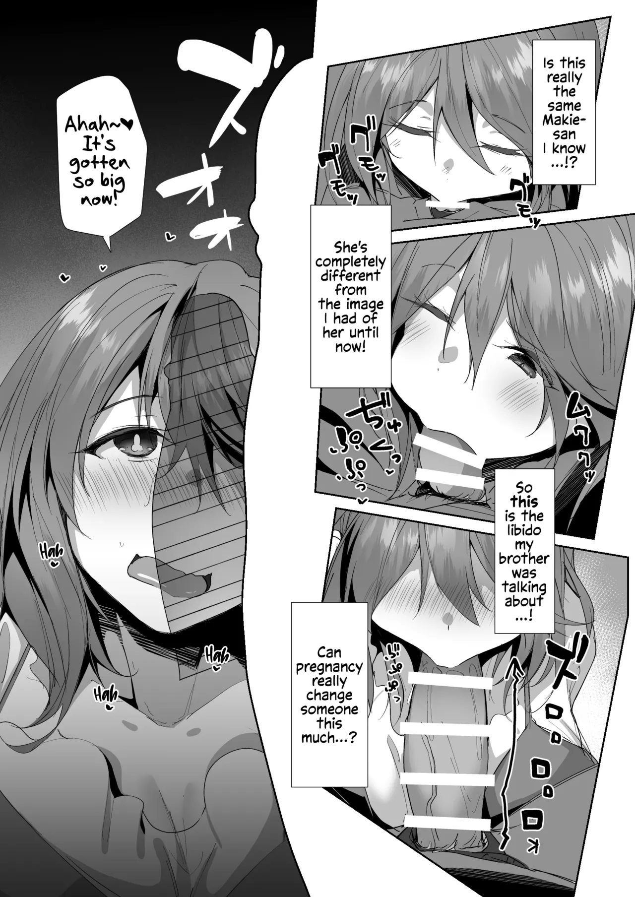 [Kuronyan] Gishi ni Shiborareru Hanashi [English] 画像番号 10