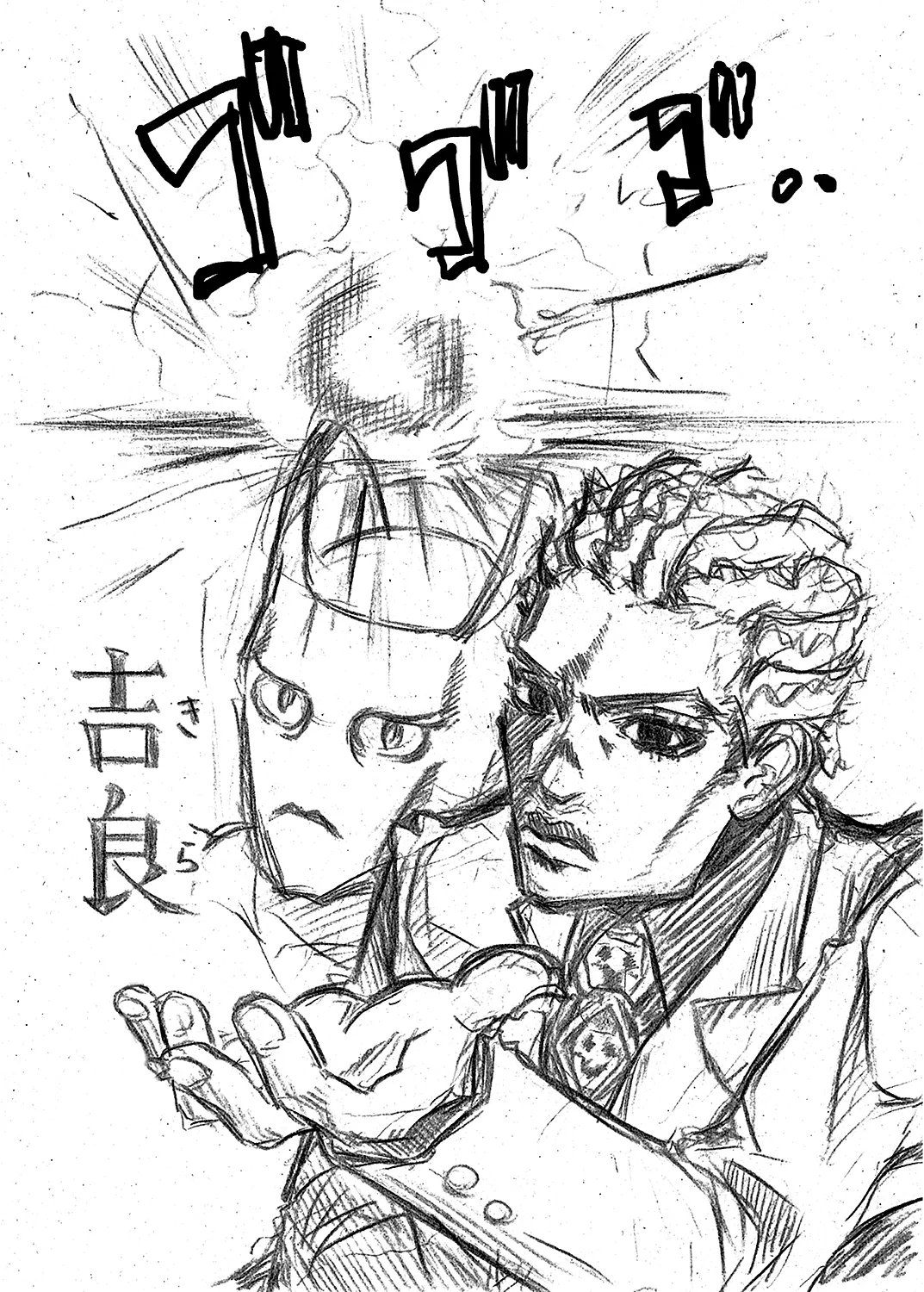 [Wotona no Namae (Nurounu)] AnKira no Usui Hon 2 (THE IDOLM@STER CINDERELLA GIRLS) [Digital] image number 17