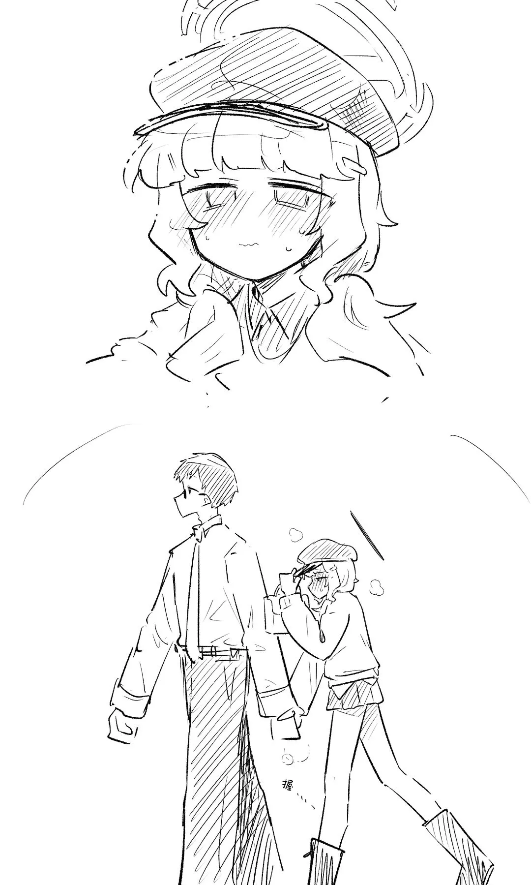 [Nekko] 创作老师×碧蓝档案学生合集4 (Blue Archive) [Chinese] [才羽桃井汉化组] 74eme image