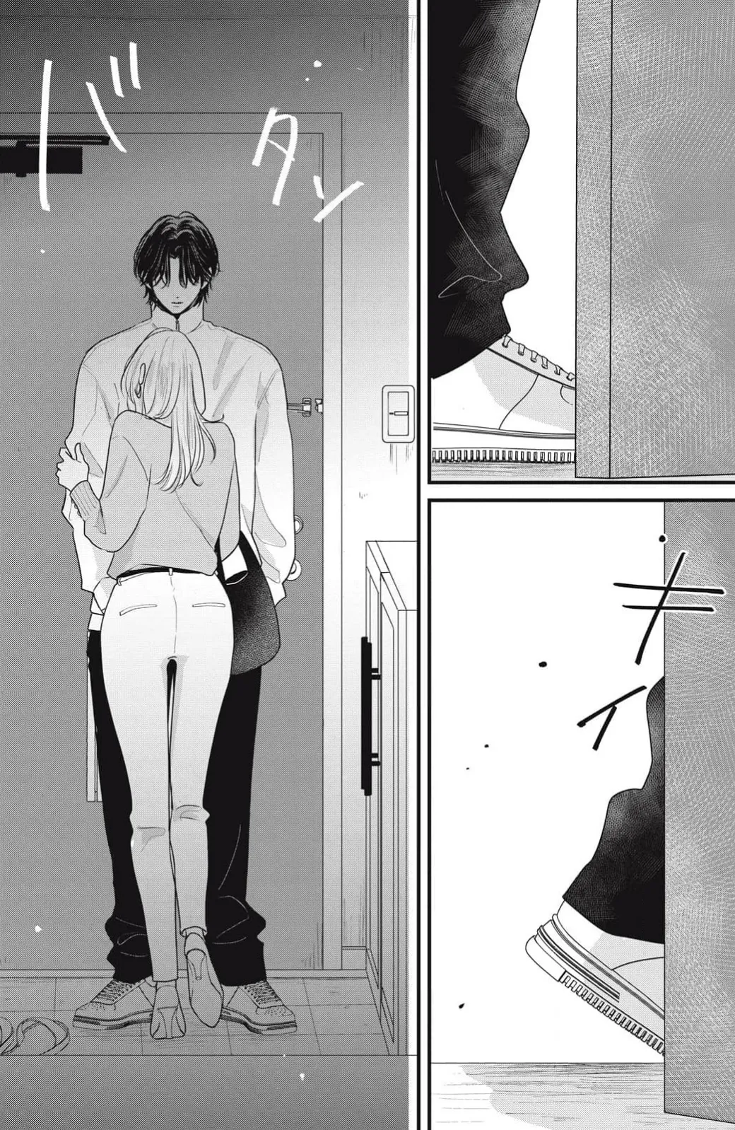 [ten] ore no koe ni ochite kuta sai | 请为我的声音而堕落吧 1-2 [Chinese] [莉赛特汉化组] 图片编号 91