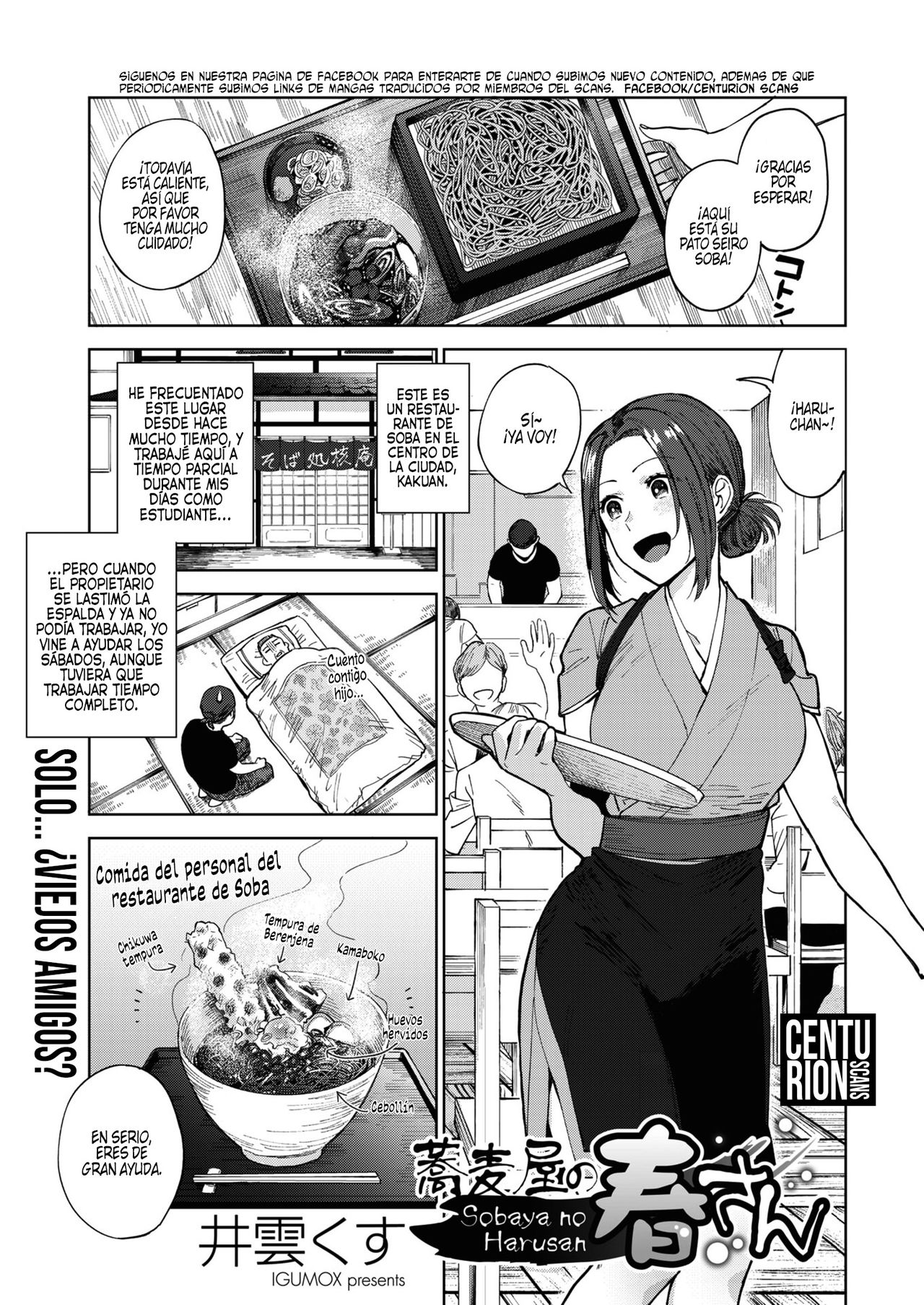 [Igumox] Sobaya no Haru-san | El Restaurante de Soba de Haru-san (COMIC HOTMILK 2019-03) [Spanish] [Centurion Scans] [Digital] imagen número 1