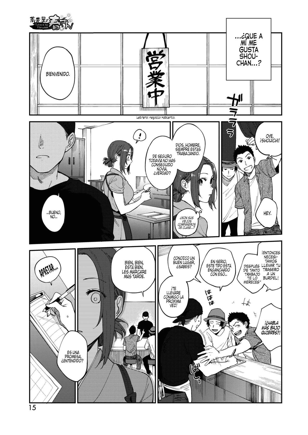 [Igumox] Sobaya no Haru-san | El Restaurante de Soba de Haru-san (COMIC HOTMILK 2019-03) [Spanish] [Centurion Scans] [Digital] imagen número 5