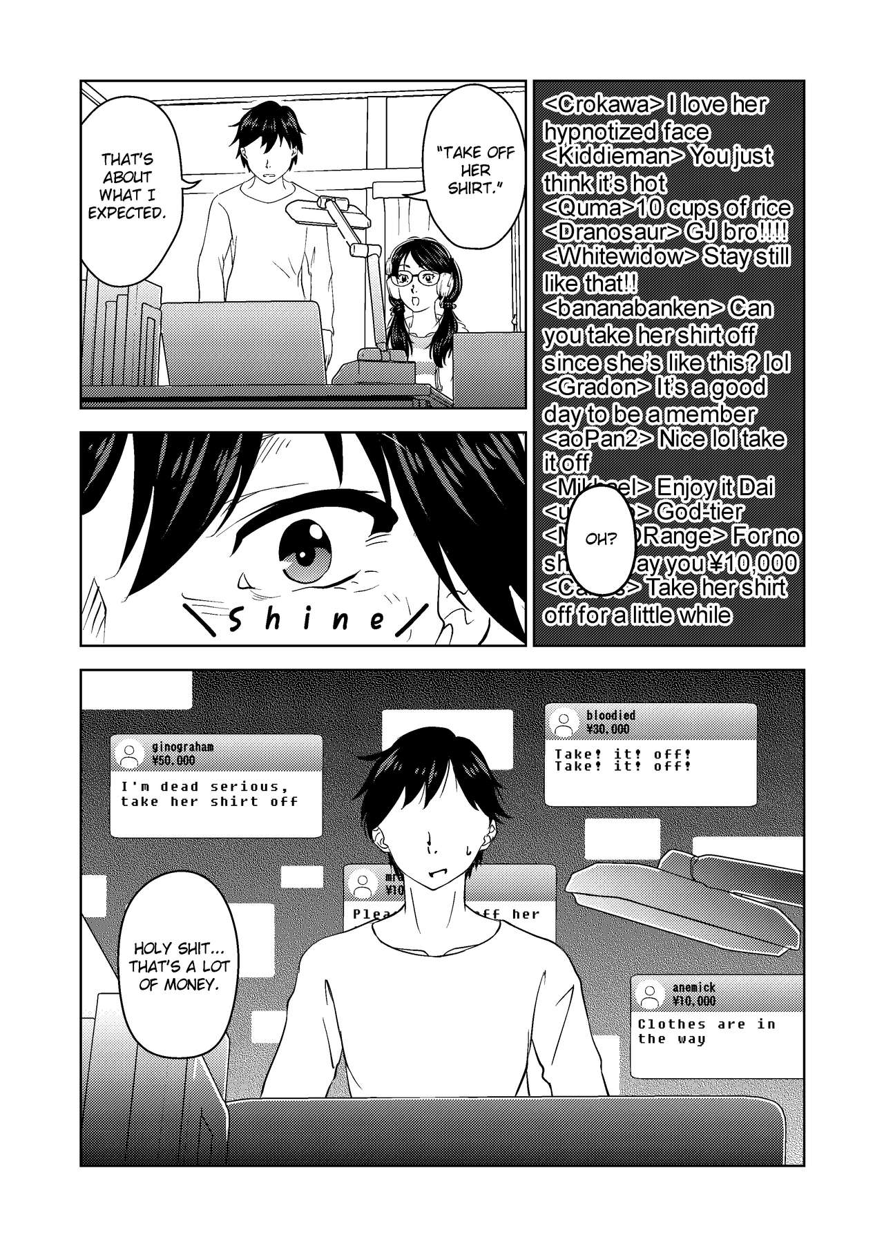 [Saimin Busoku (aeni9ma)] Saimin Stream #1 | HypnoSIS Stream Episode 1 [English] [Cammy Scans] 10eme image