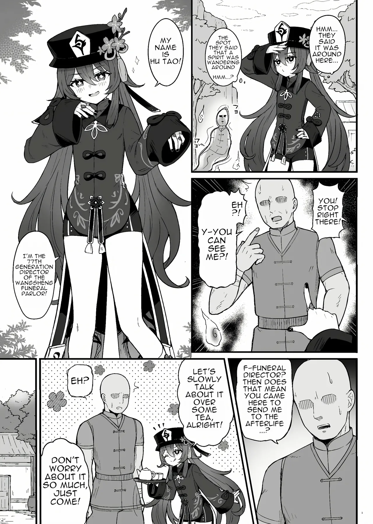 [Wasabi Mochi (Momosawa)] Hu Tao-chan ni Ikasete morau Hon | A Book about Passing into the Afterlife with Hu Tao (Genshin Impact) [Uncensored] [Digital] [English] [Torikatchu] 画像番号 2