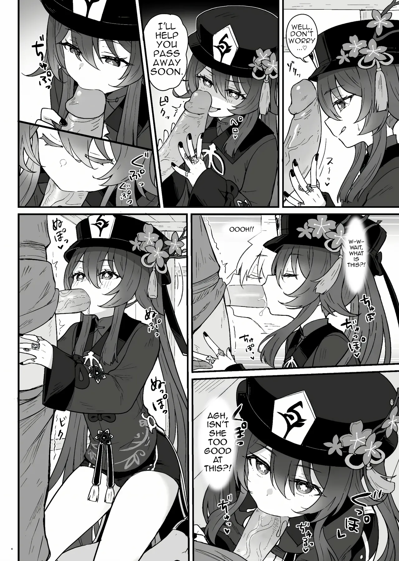 [Wasabi Mochi (Momosawa)] Hu Tao-chan ni Ikasete morau Hon | A Book about Passing into the Afterlife with Hu Tao (Genshin Impact) [Uncensored] [Digital] [English] [Torikatchu] 画像番号 5