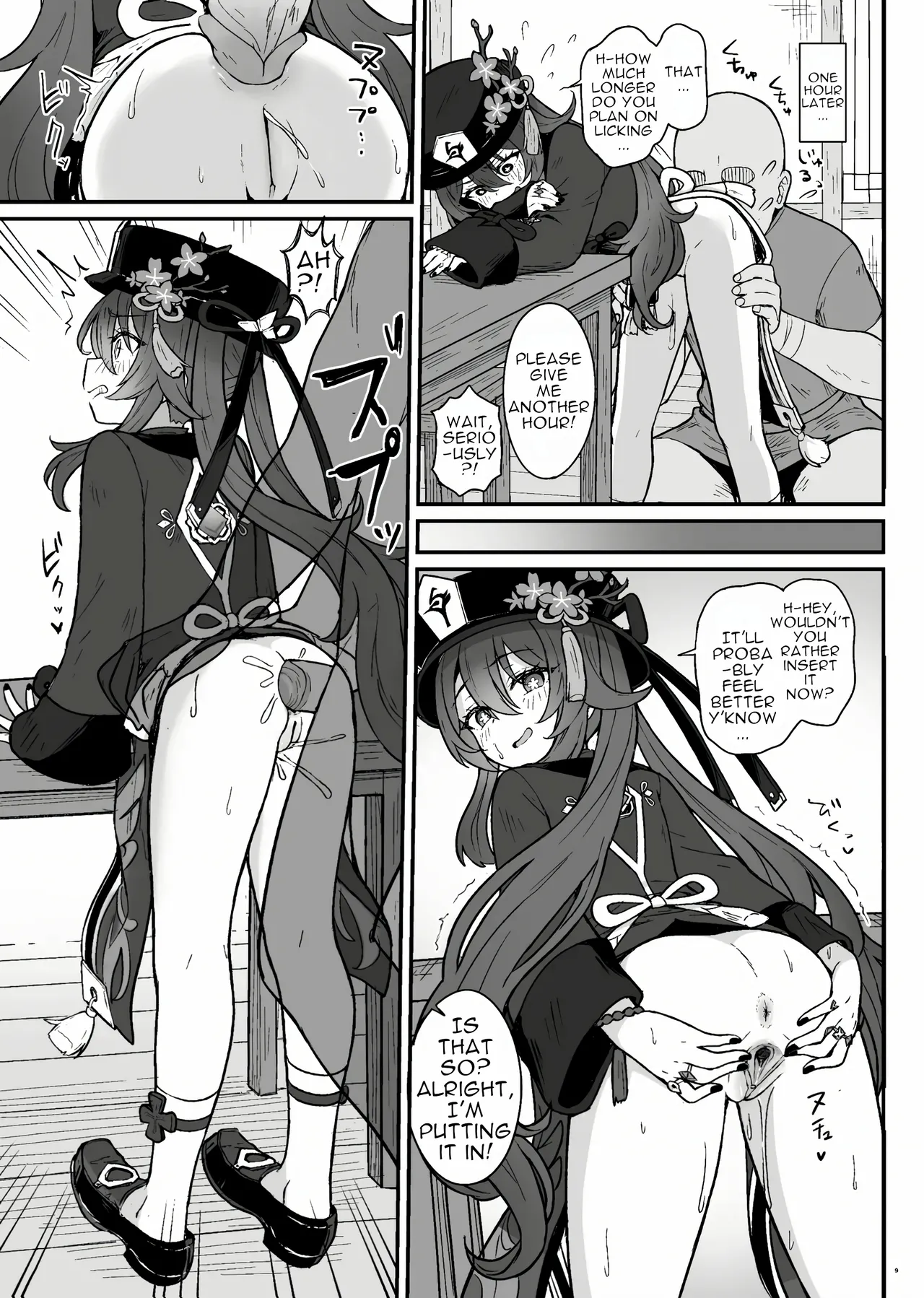 [Wasabi Mochi (Momosawa)] Hu Tao-chan ni Ikasete morau Hon | A Book about Passing into the Afterlife with Hu Tao (Genshin Impact) [Uncensored] [Digital] [English] [Torikatchu] 画像番号 10