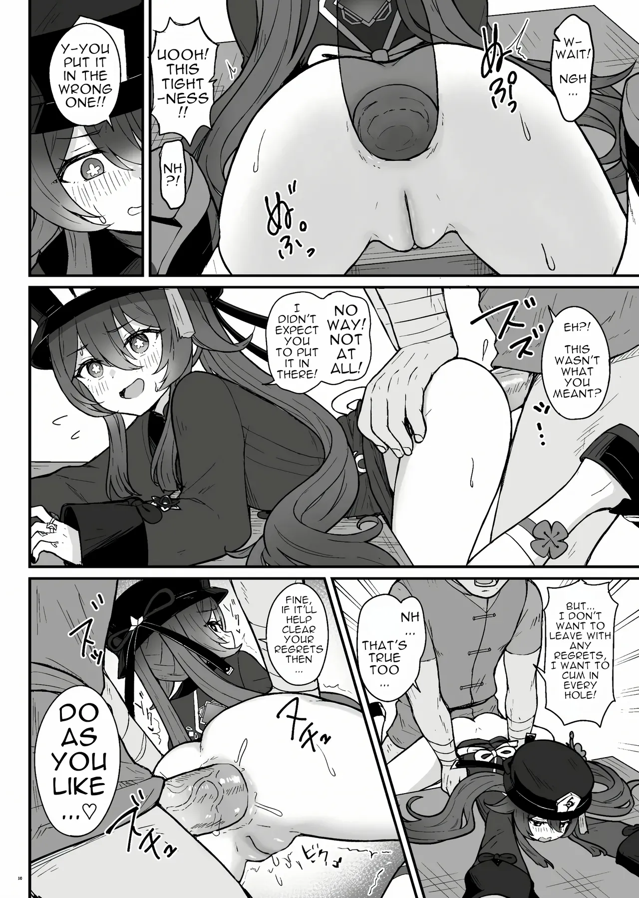 [Wasabi Mochi (Momosawa)] Hu Tao-chan ni Ikasete morau Hon | A Book about Passing into the Afterlife with Hu Tao (Genshin Impact) [Uncensored] [Digital] [English] [Torikatchu] 画像番号 11