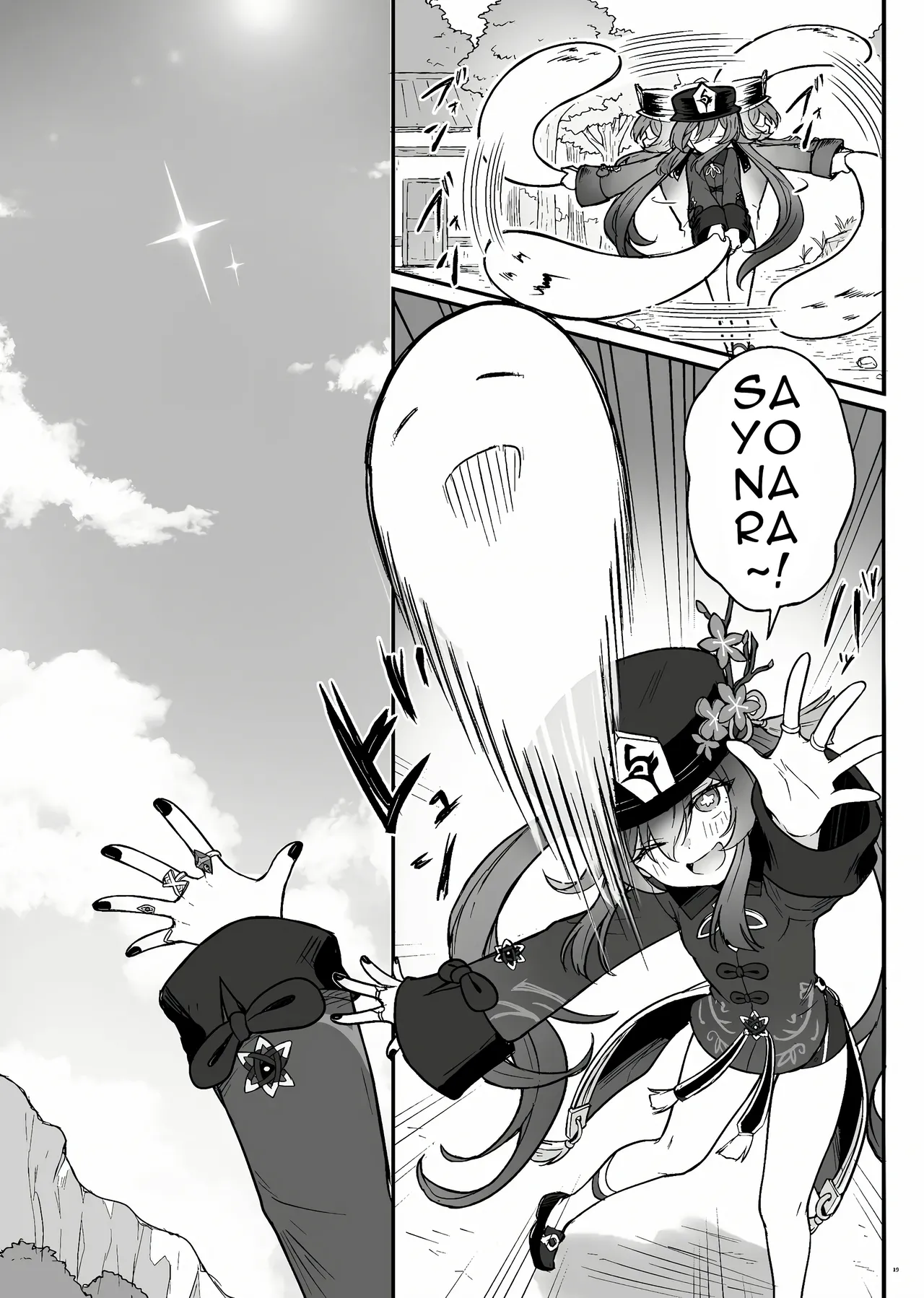 [Wasabi Mochi (Momosawa)] Hu Tao-chan ni Ikasete morau Hon | A Book about Passing into the Afterlife with Hu Tao (Genshin Impact) [Uncensored] [Digital] [English] [Torikatchu] 画像番号 20