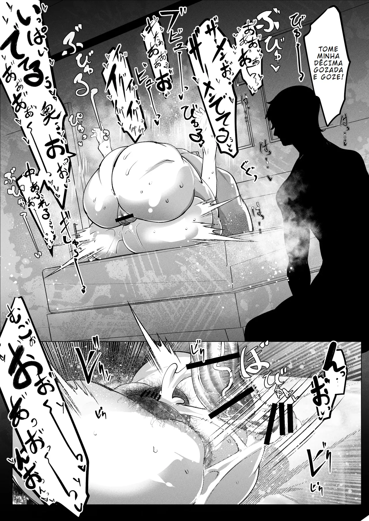 Manbiki Shita Ore no Kawari ni Haha ga Zenra Dogeza - My mother apologized in the nude while prostrating herself for my shoplifting crime [TRADUZIDO PT-BR] numero di immagine  62