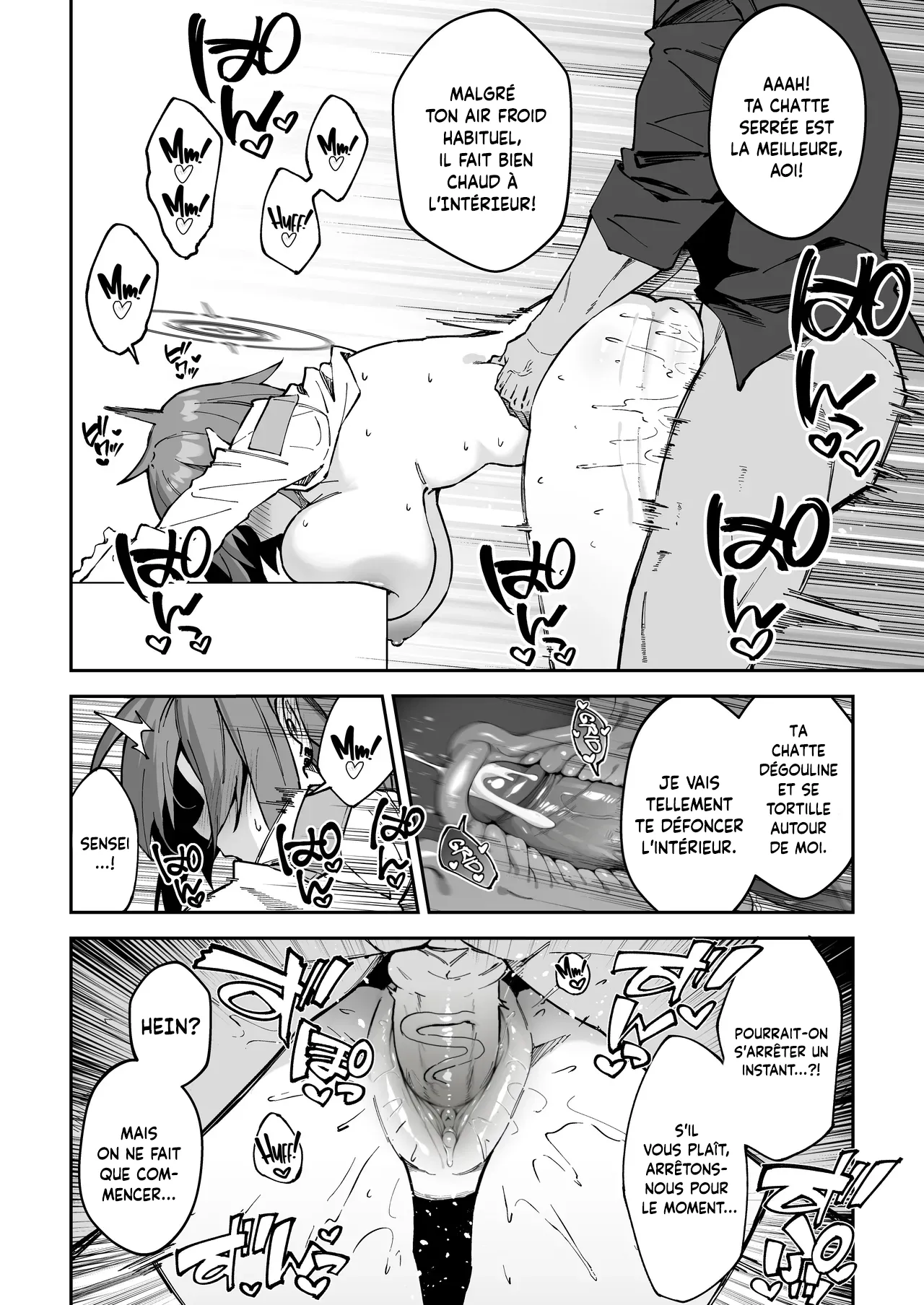 [Syunichi Kansuu (Syunichi)] Koushi Kondou Namahame Koubi | Mélanger le travail et le plaisir pur (Blue Archive) [French] [pape245] [Decensored] [Digital] 图片编号 8