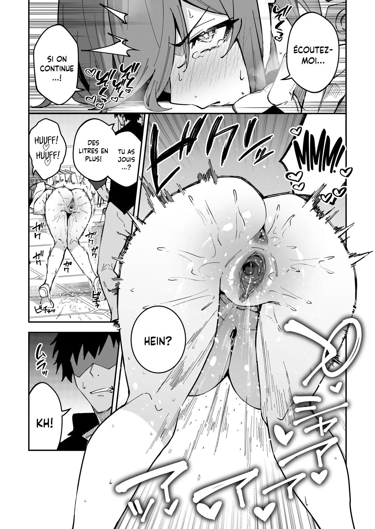 [Syunichi Kansuu (Syunichi)] Koushi Kondou Namahame Koubi | Mélanger le travail et le plaisir pur (Blue Archive) [French] [pape245] [Decensored] [Digital] 图片编号 9