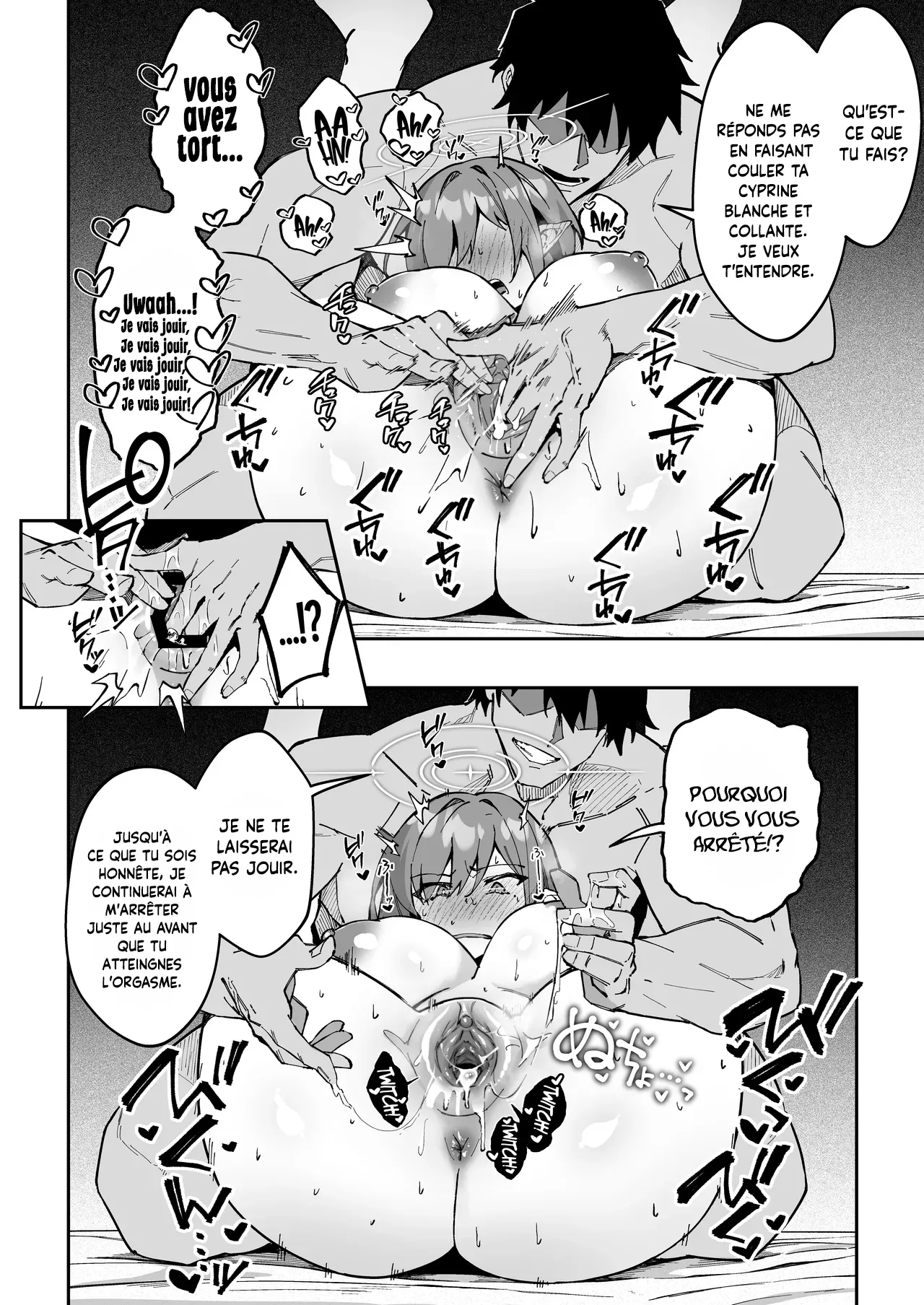 [Syunichi Kansuu (Syunichi)] Koushi Kondou Namahame Koubi | Mélanger le travail et le plaisir pur (Blue Archive) [French] [pape245] [Decensored] [Digital] 图片编号 18