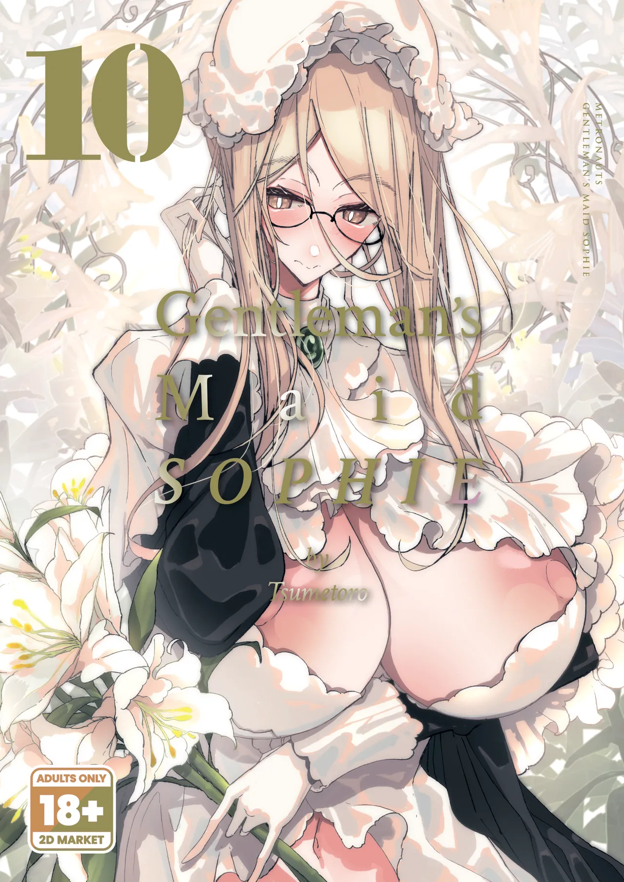 [Metro Notes (Tsumetoro)] Shinshi Tsuki Maid no Sophie-san 10｜La Maid Sophie del Caballero 10 [Spanish] [I Am the Walrus] [Decensored] [Digital] image number 1