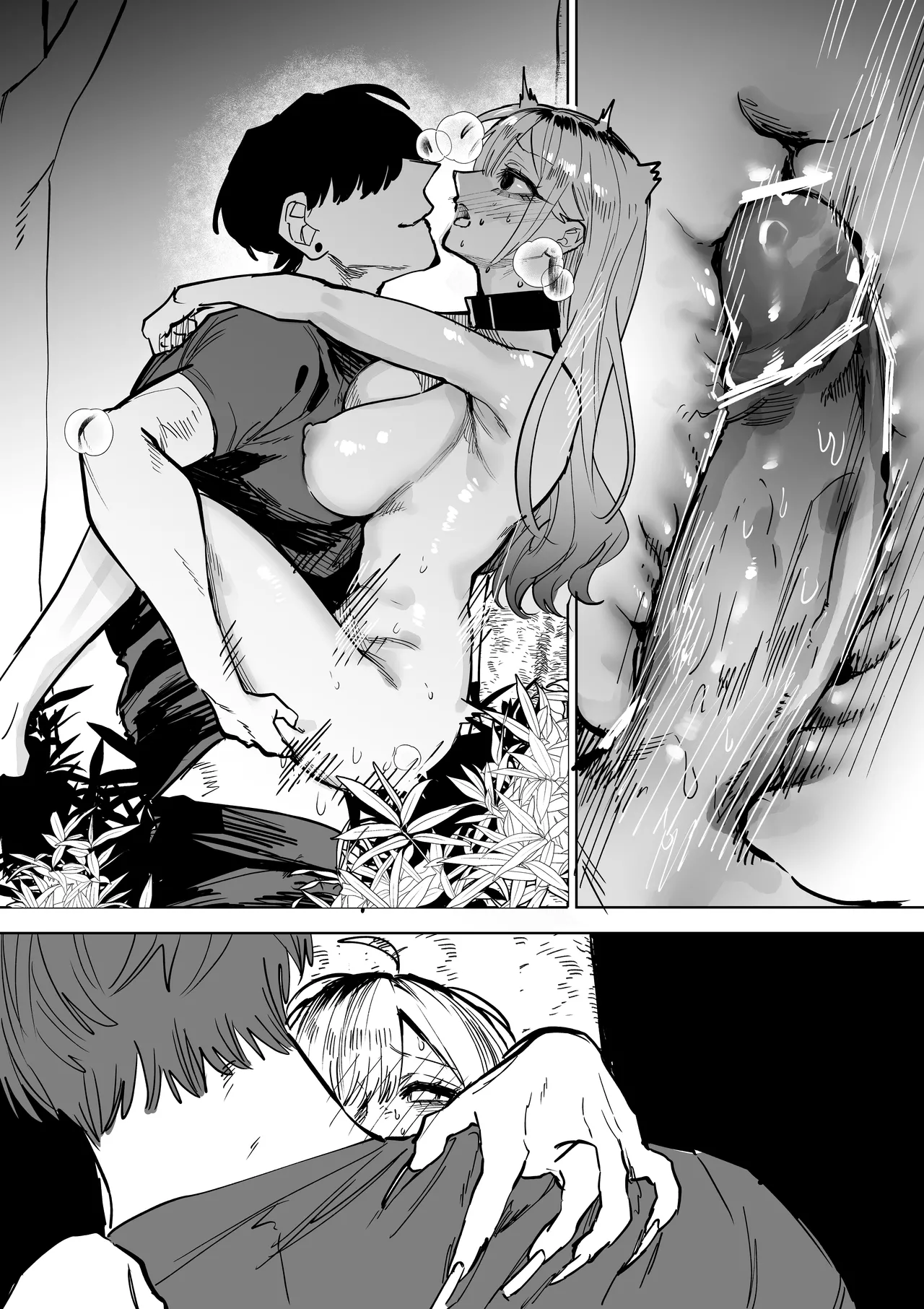 [Egaki Numa] Gal to Roshutsu Sanpo 图片编号 8