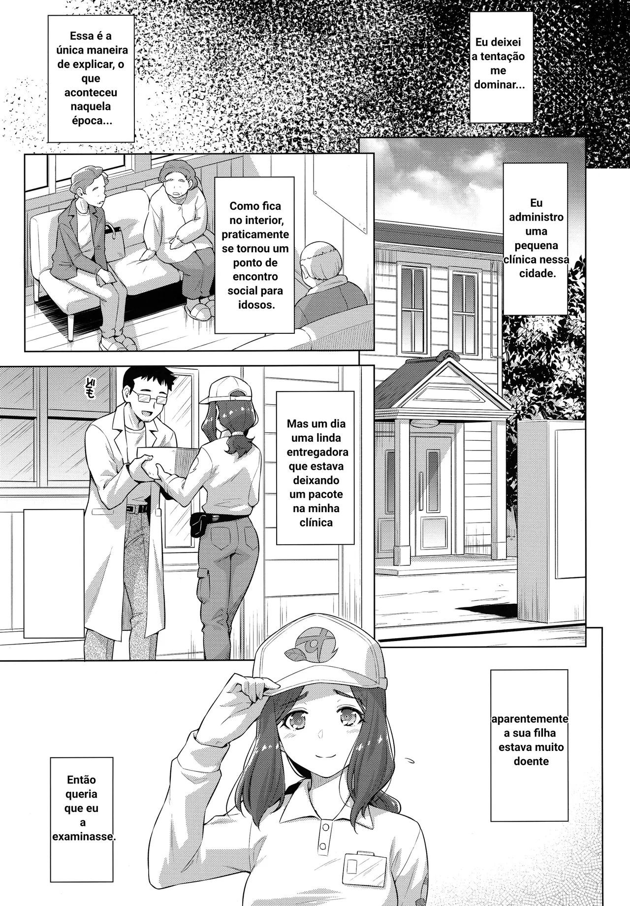 [ACID EATERS (Kazuma Muramasa)] Boku no Shinryoujo e Youkoso. (Healin' Good PreCure) [Portuguese-BR] [Hennojin] [Decensored] 画像番号 4