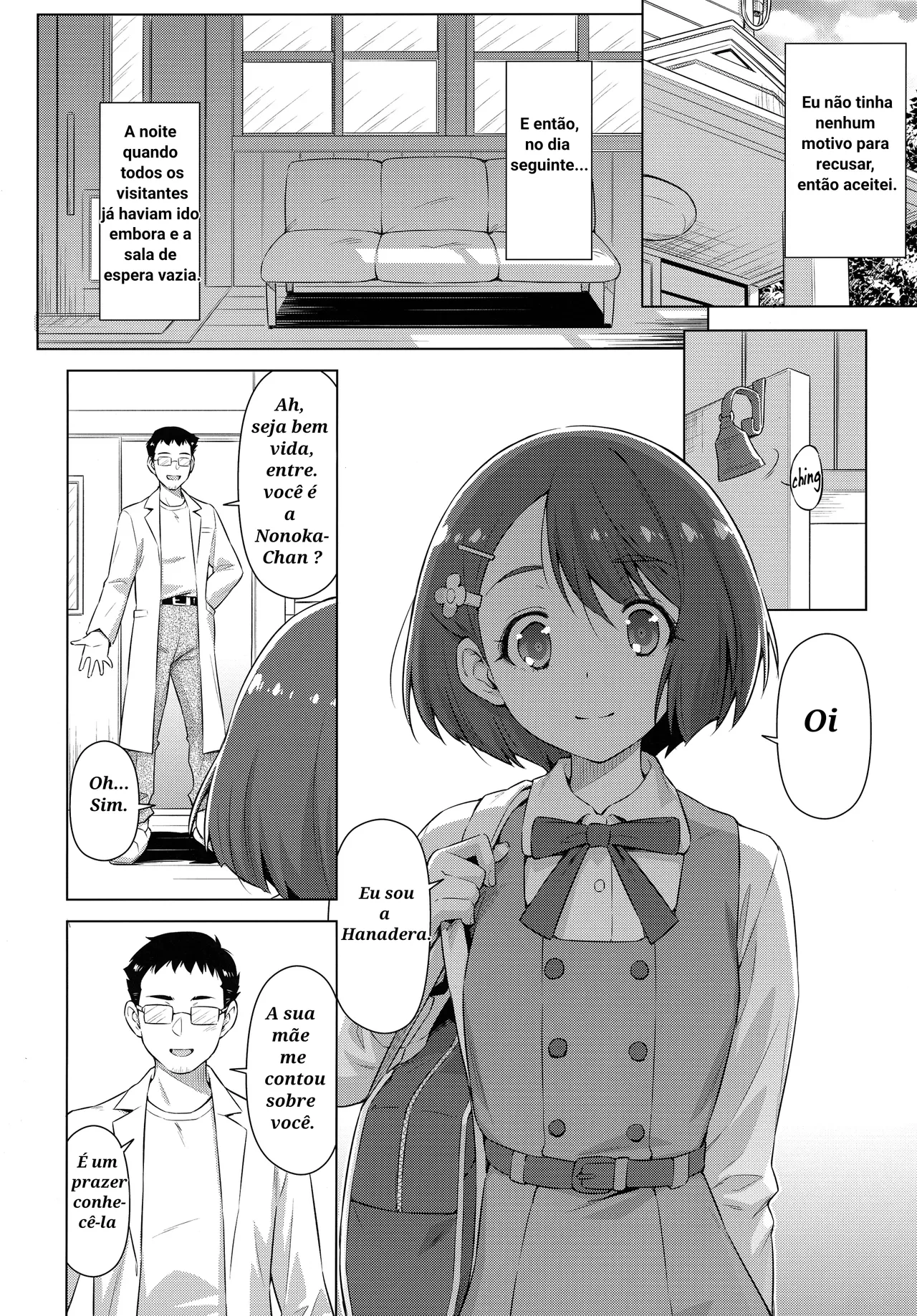 [ACID EATERS (Kazuma Muramasa)] Boku no Shinryoujo e Youkoso. (Healin' Good PreCure) [Portuguese-BR] [Hennojin] [Decensored] 画像番号 5