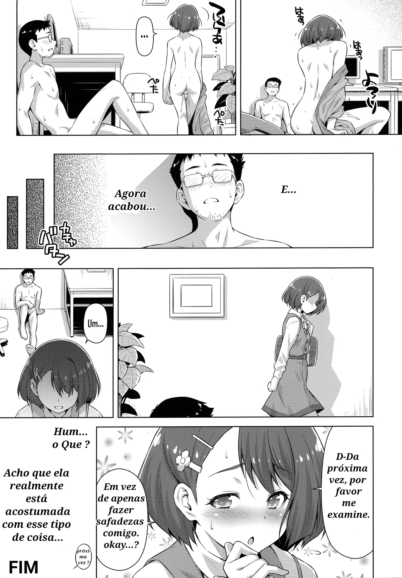 [ACID EATERS (Kazuma Muramasa)] Boku no Shinryoujo e Youkoso. (Healin' Good PreCure) [Portuguese-BR] [Hennojin] [Decensored] 画像番号 32