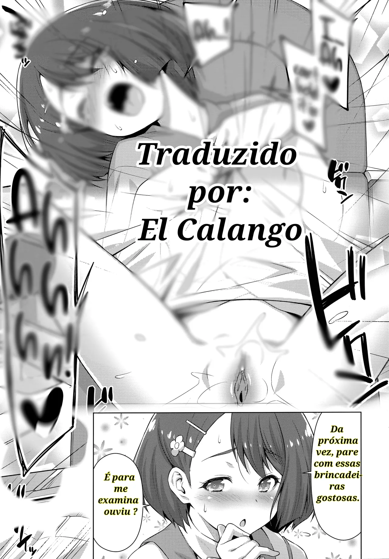 [ACID EATERS (Kazuma Muramasa)] Boku no Shinryoujo e Youkoso. (Healin' Good PreCure) [Portuguese-BR] [Hennojin] [Decensored] 画像番号 33