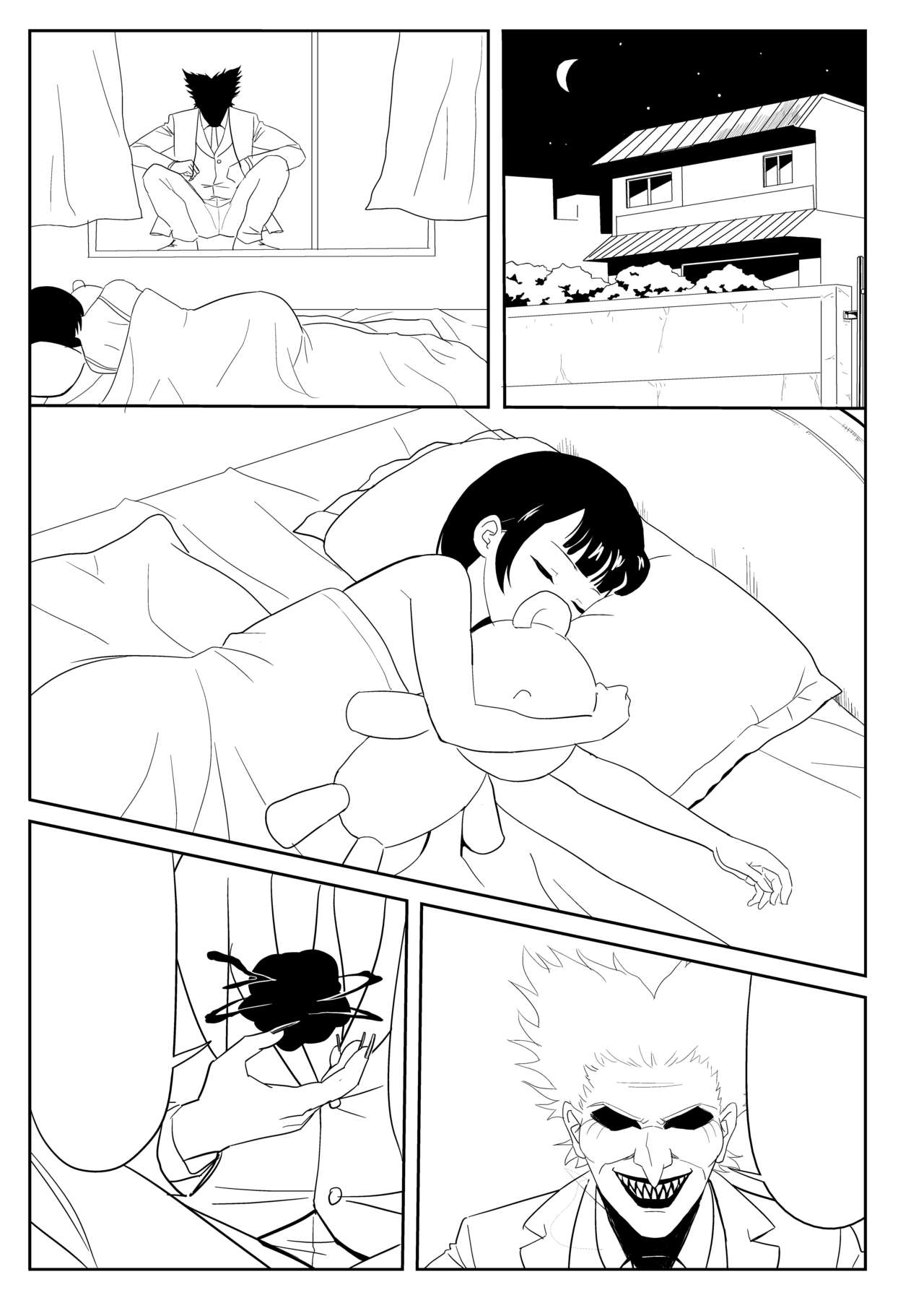 DARK MERGE[日文預覽] image number 11