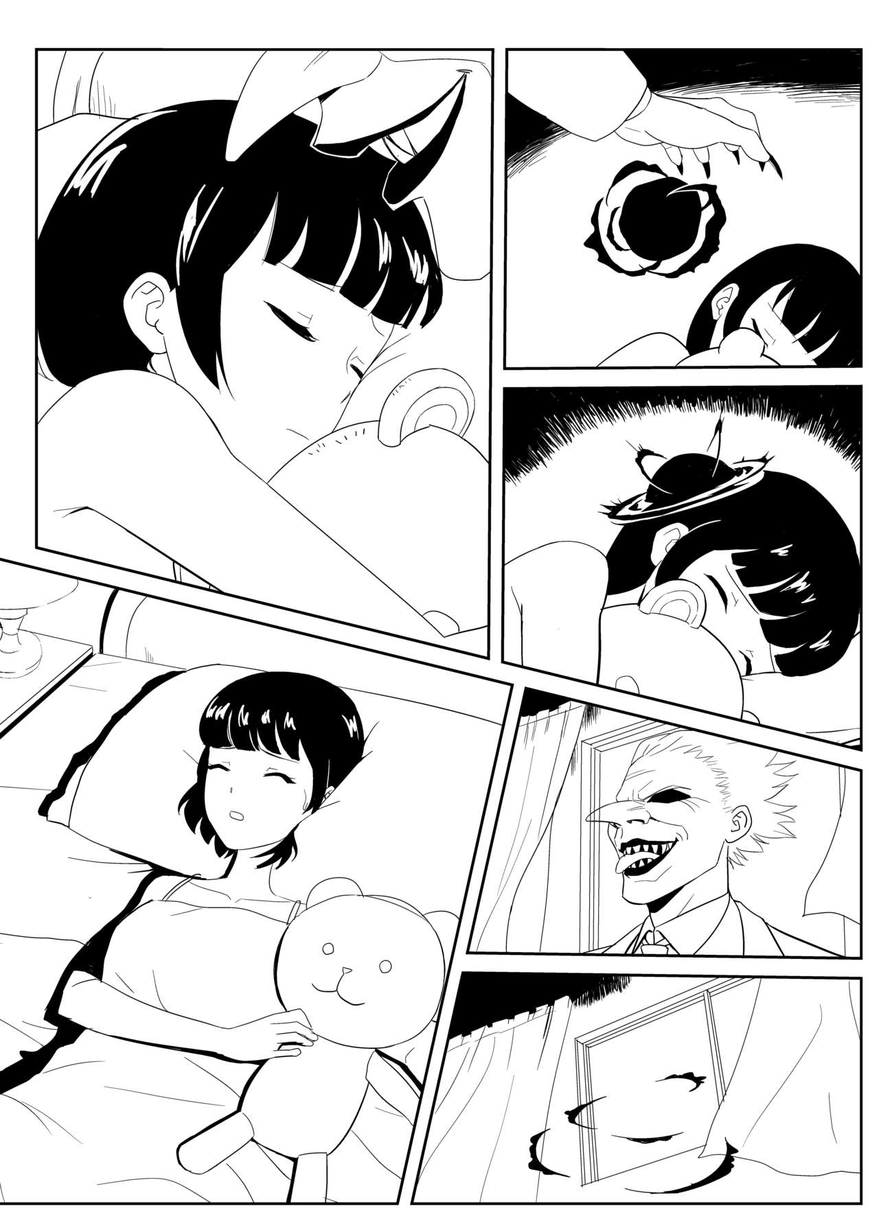 DARK MERGE[日文預覽] image number 12