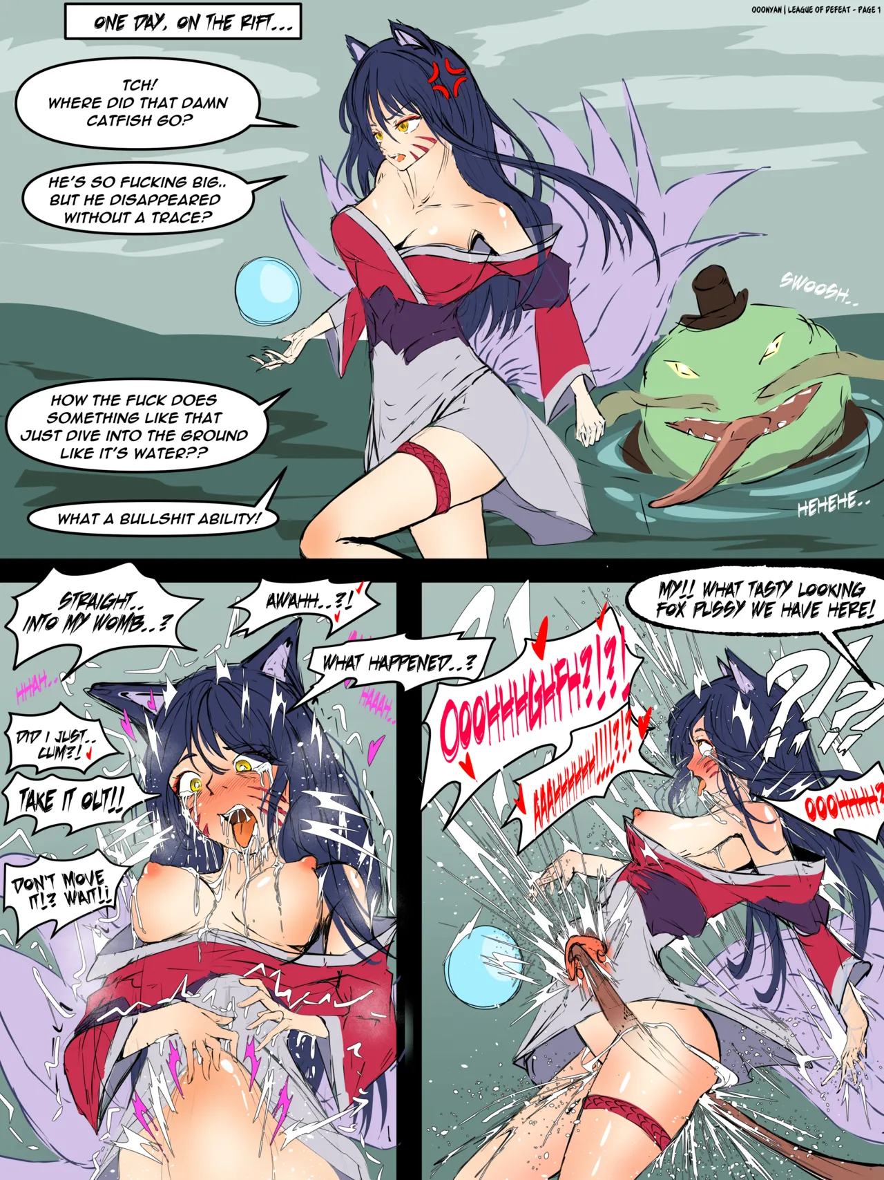 [ooonyan] League of Defeat 1-4 (ongoing) image number 1