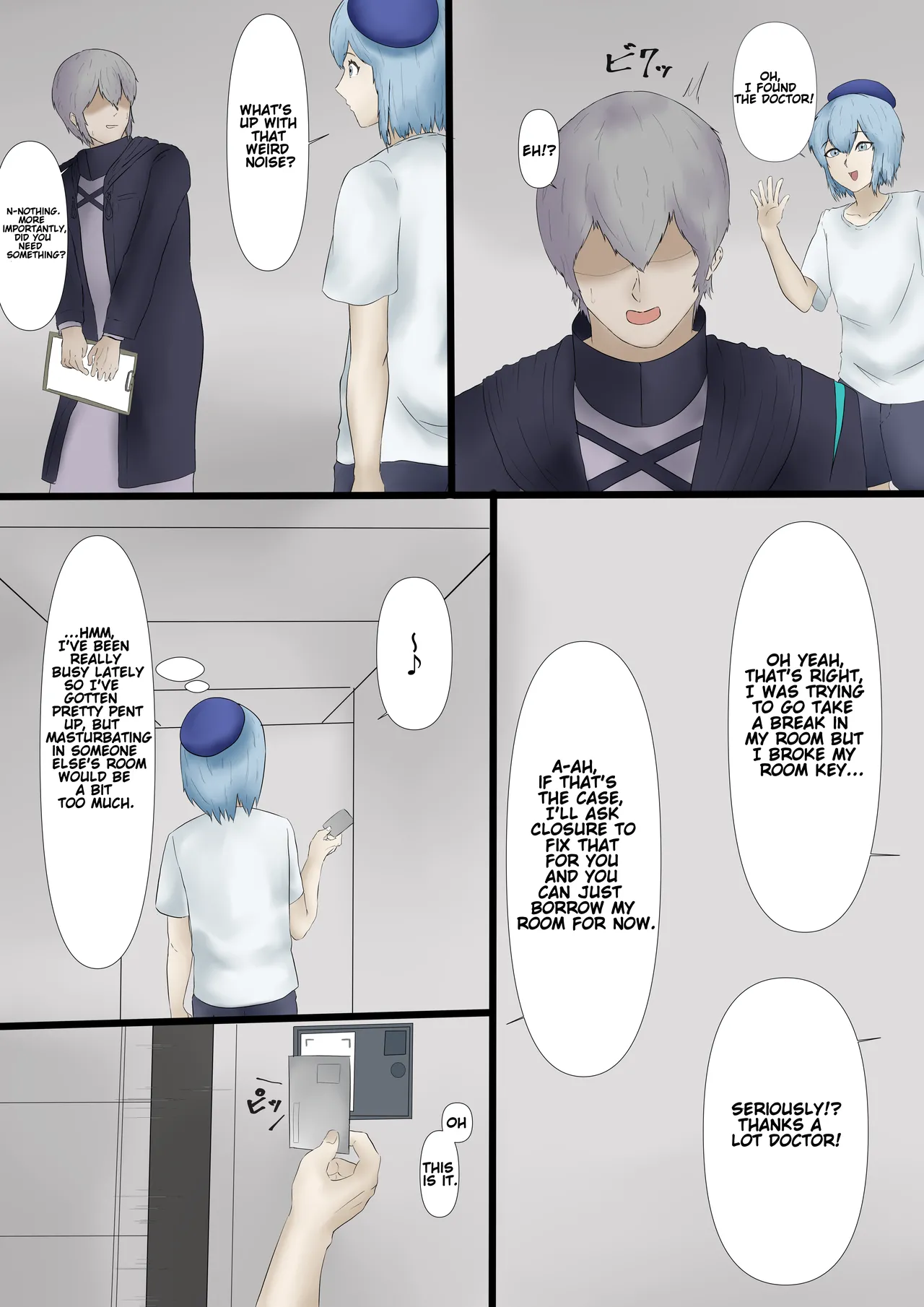 [Monf Kuro] Mizuki's Lucky Sukebe: Eblana NTR Edition (Arknights) [English] 画像番号 2