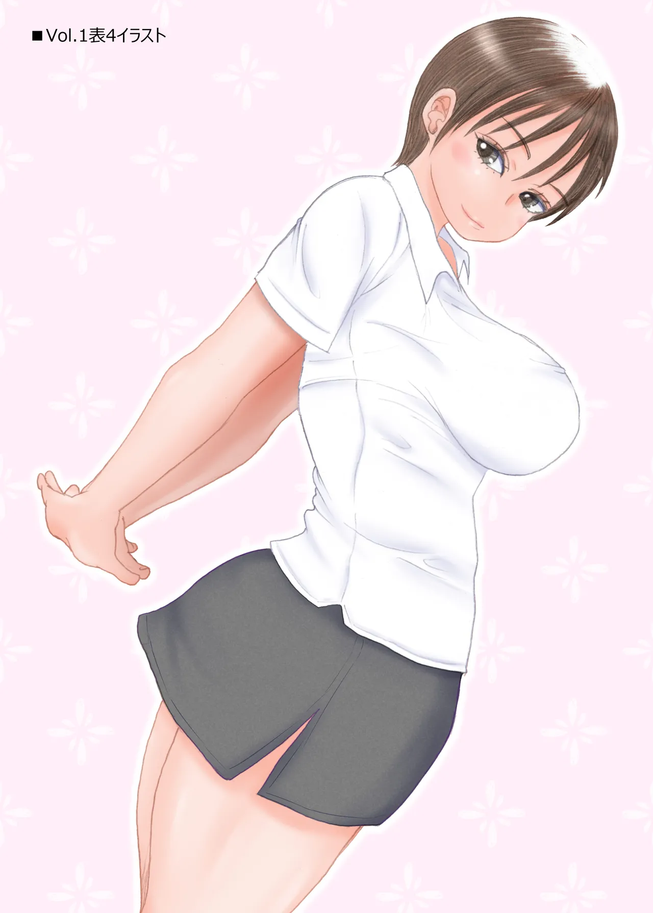 [NANAMIYA (Nanamaru)] Futaba x Naria [Digital] 画像番号 28