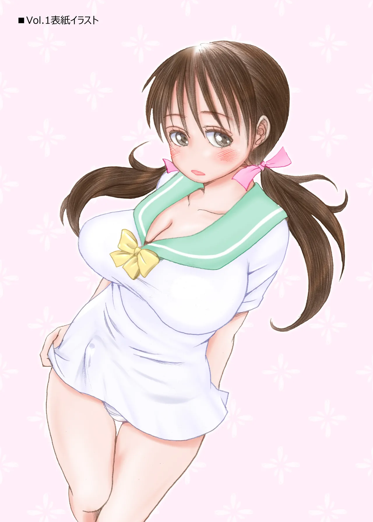 [NANAMIYA (Nanamaru)] Futaba x Naria [Digital] 画像番号 95