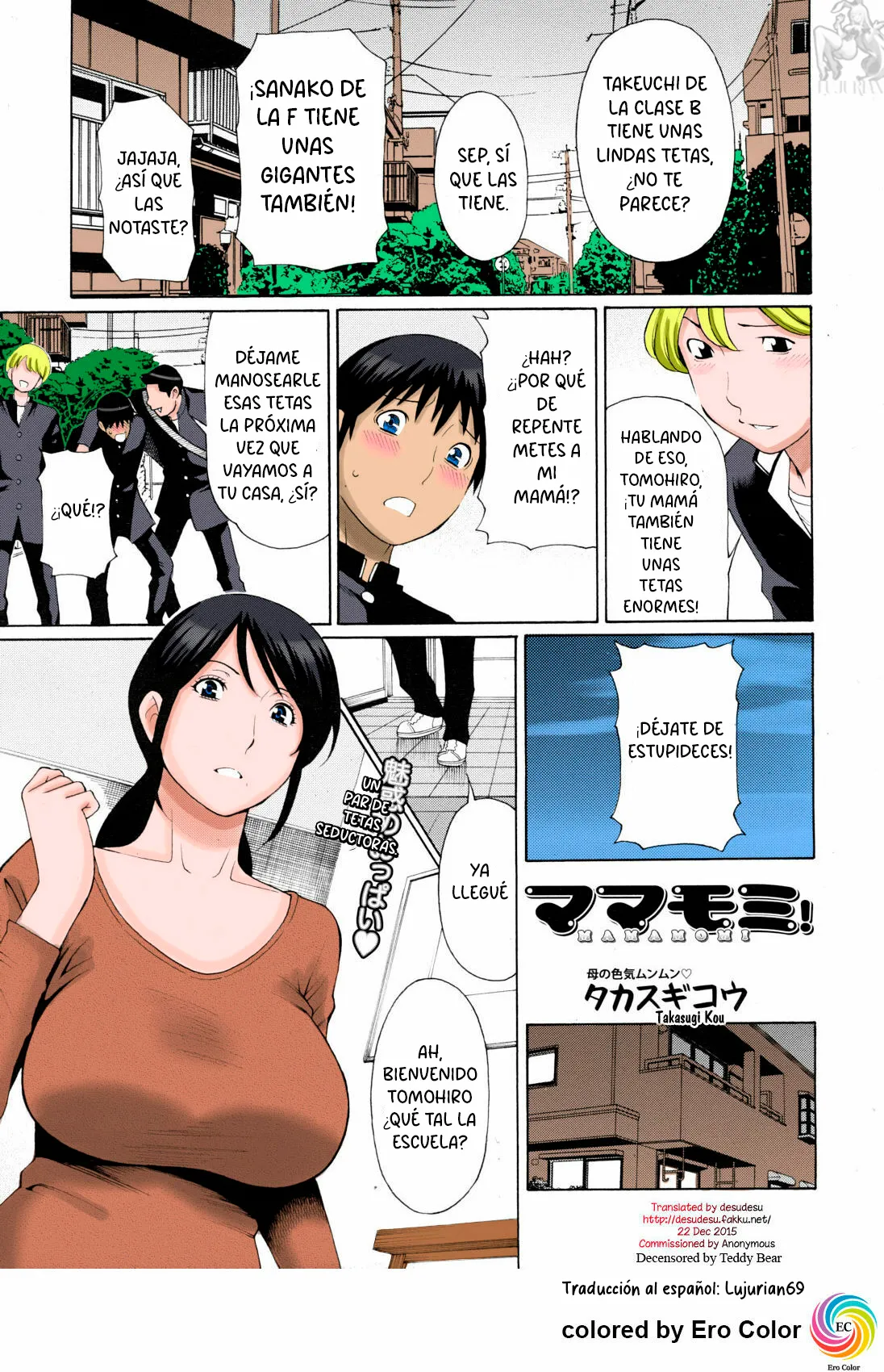 [Takasugi Kou] Mamamomi! (COMIC MUJIN 2011-05) [Spanish] [Lujurian69] [Colorized] [Decensored] 이미지 번호 2