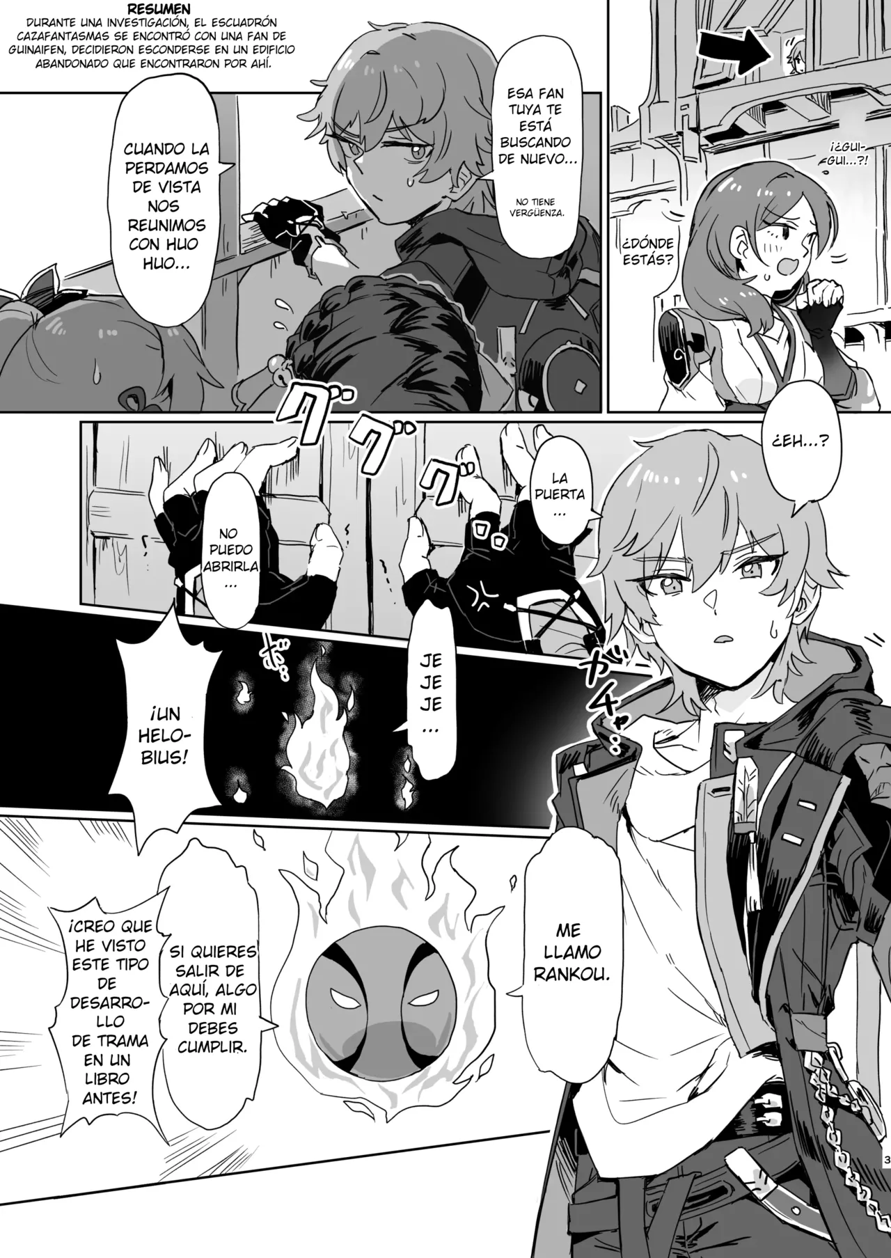 Kaii Taiji-tai Uraaka Katsudou Kiroku|Videos de la cuenta alternativa de los cazafantasmas 图片编号 2