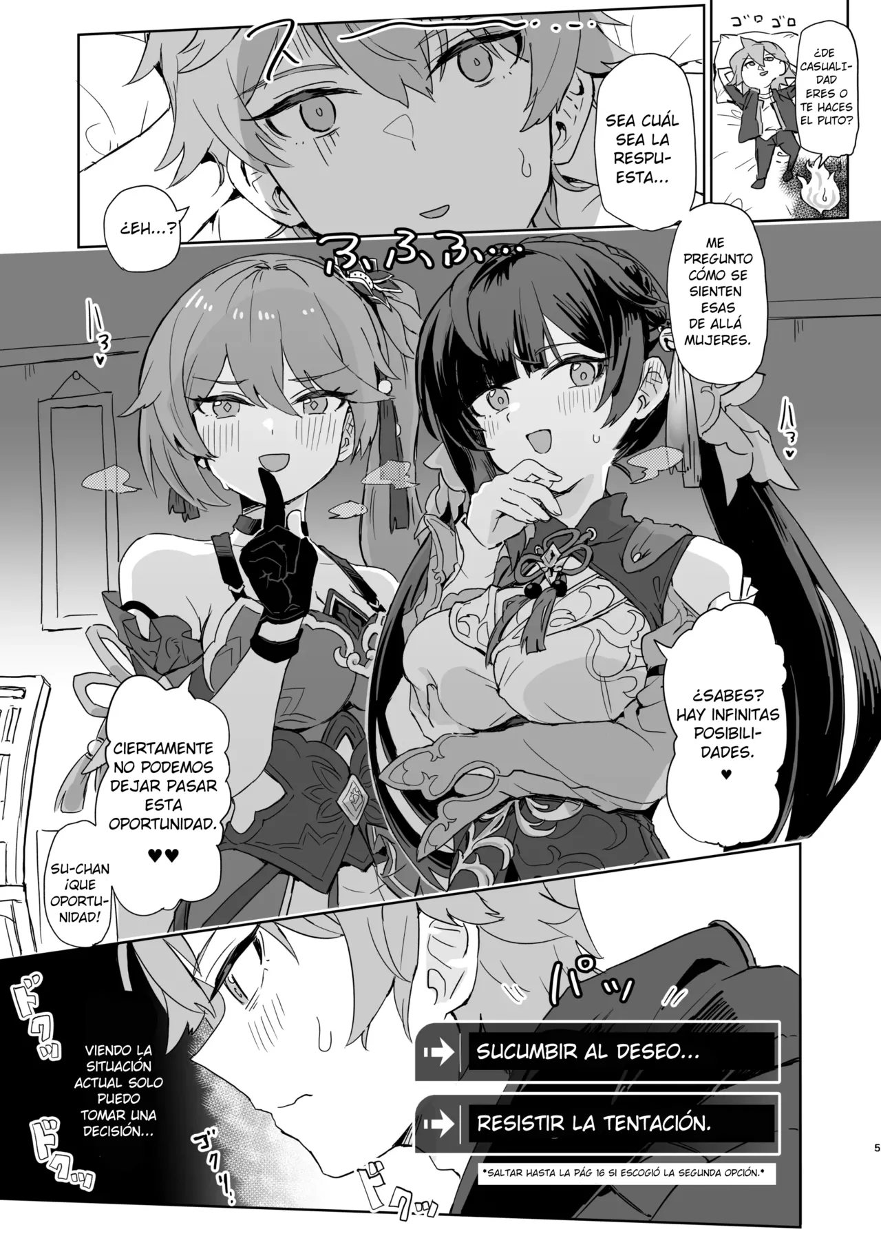 Kaii Taiji-tai Uraaka Katsudou Kiroku|Videos de la cuenta alternativa de los cazafantasmas 图片编号 4