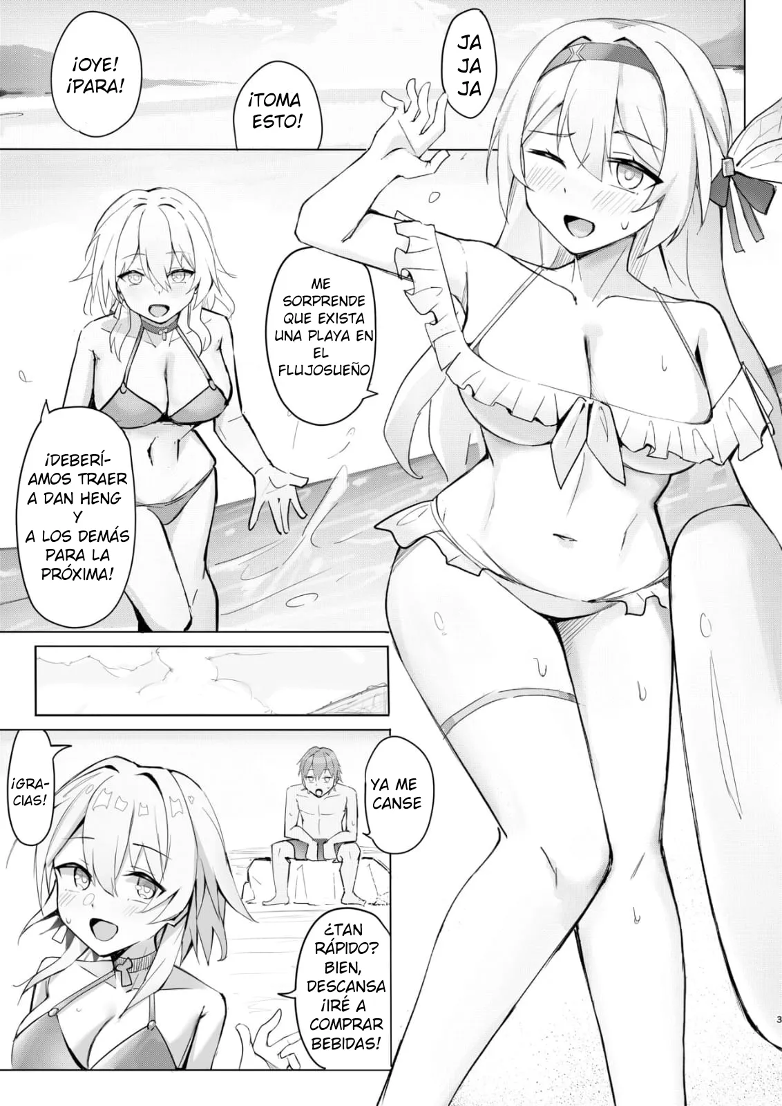 Hanabi no Itazura|La broma de Sparkle 图片编号 2