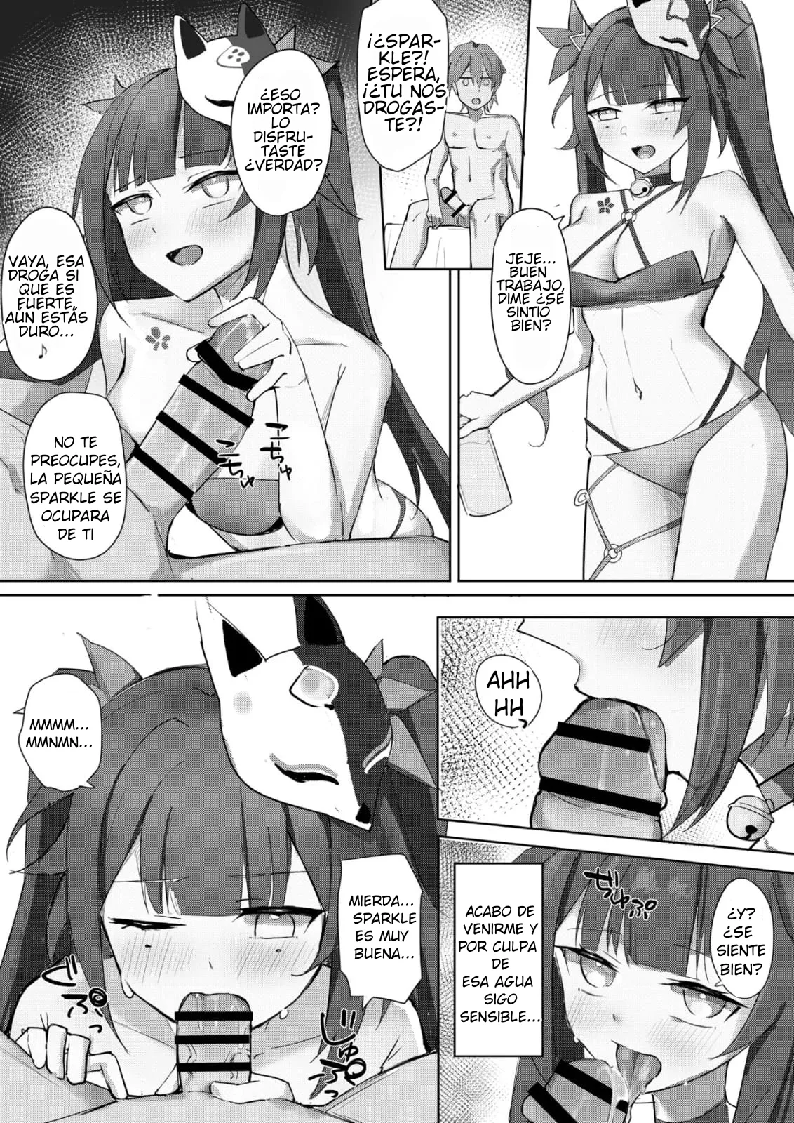 Hanabi no Itazura|La broma de Sparkle 图片编号 9