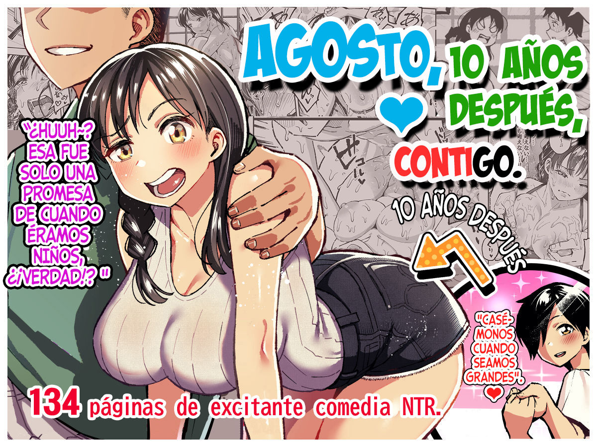 [Surumenium (Taniguchi Daisuke)] Juunengo no Hachigatsu Kimi to. | Agosto, 10 años después, contigo. [Spanish] [EromegameTT y HentaIsLife Scans] 이미지 번호 1