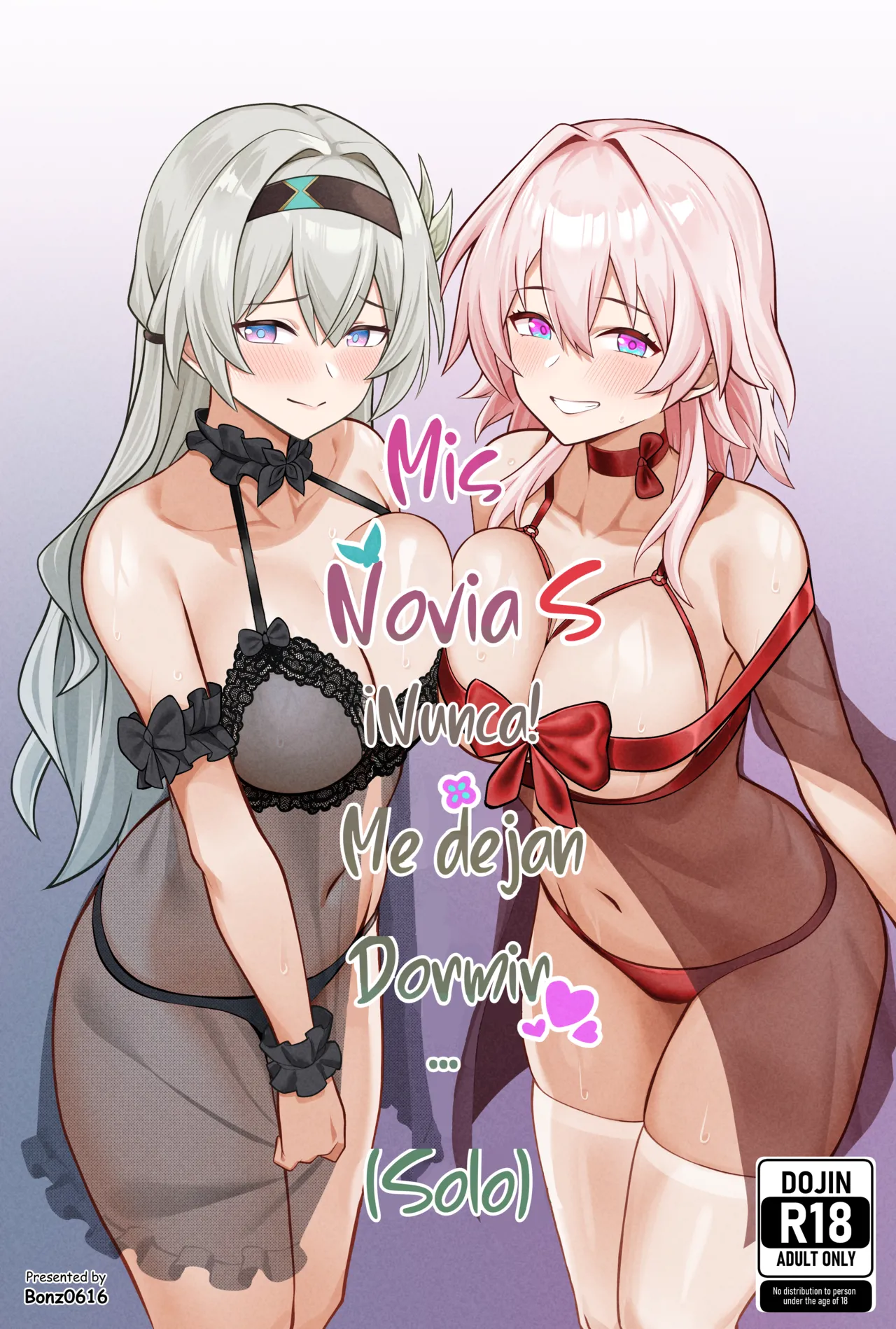 My girlfreind'S never let me sleep (Alone)|Mis noviaS nunca me dejan dormir (Solo) image number 1