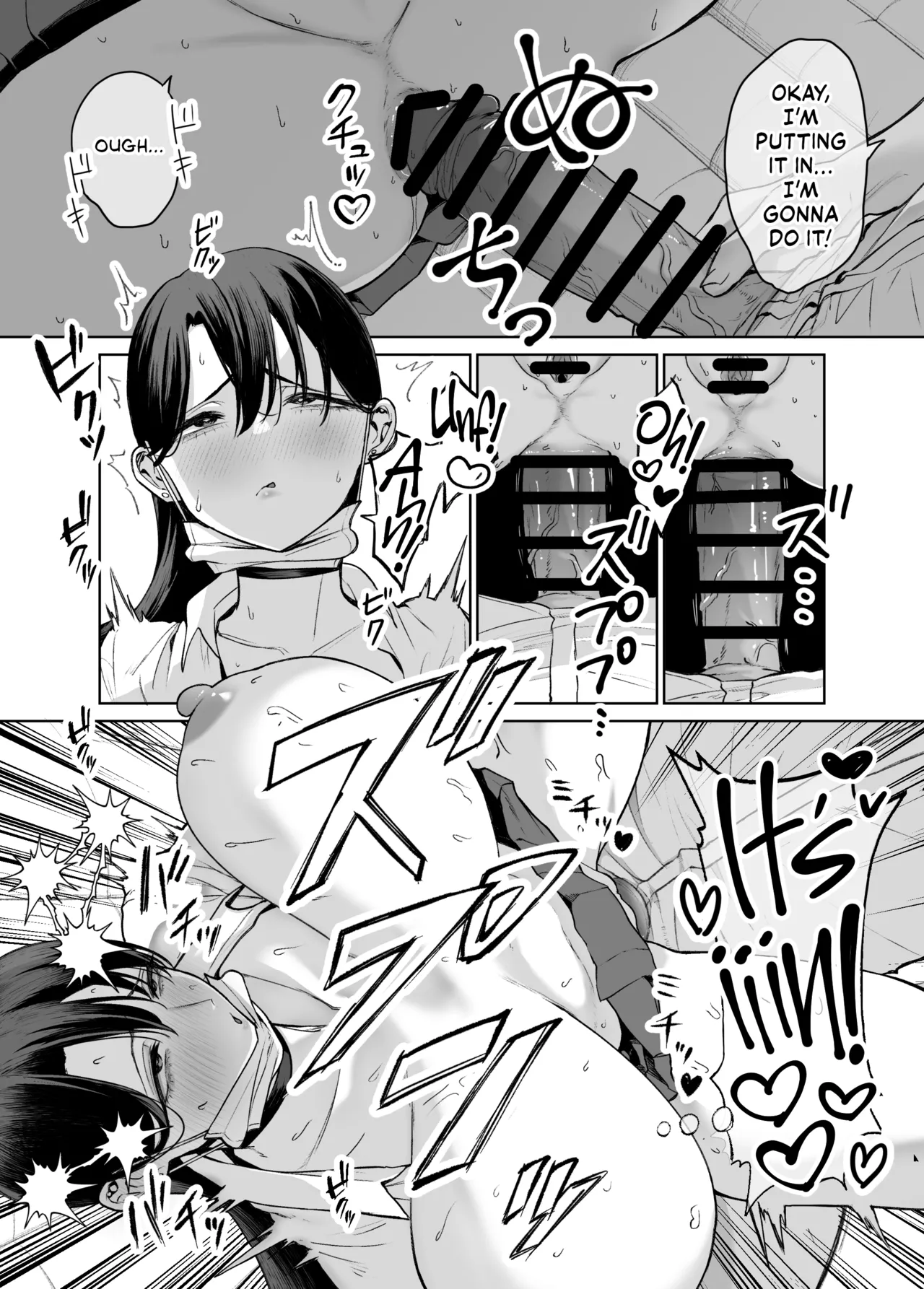 [Hanekkaeri (Ricochet)] Otaku no Boku ni mo Nakadashi Sasete Kureru Yasashii Yariman Bitch Gal 2 | Kind Gyaru x Nerdy Otaku: This Bitch Even Let a Geek Like Me Creampie Her Slutty Pussy! 2 [English] [head empty] [Digital] image number 36