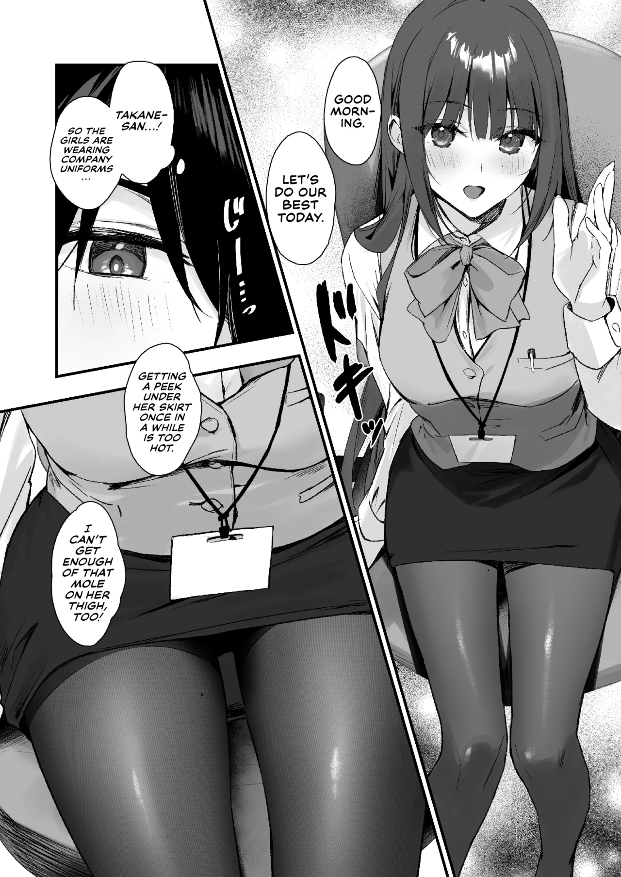 [Haizuriya (Zurita)] PanSto Fetish demo Ii desu ka...? | Would You Like Me Even if I Had a Pantyhose Fetish…? [English] 이미지 번호 4