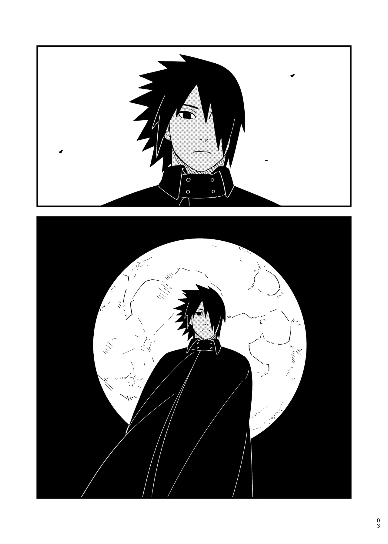 (SUPER COMIC CITY 31) [OOO (Nyan)] I Will Love You. (Naruto) [English] 图片编号 4