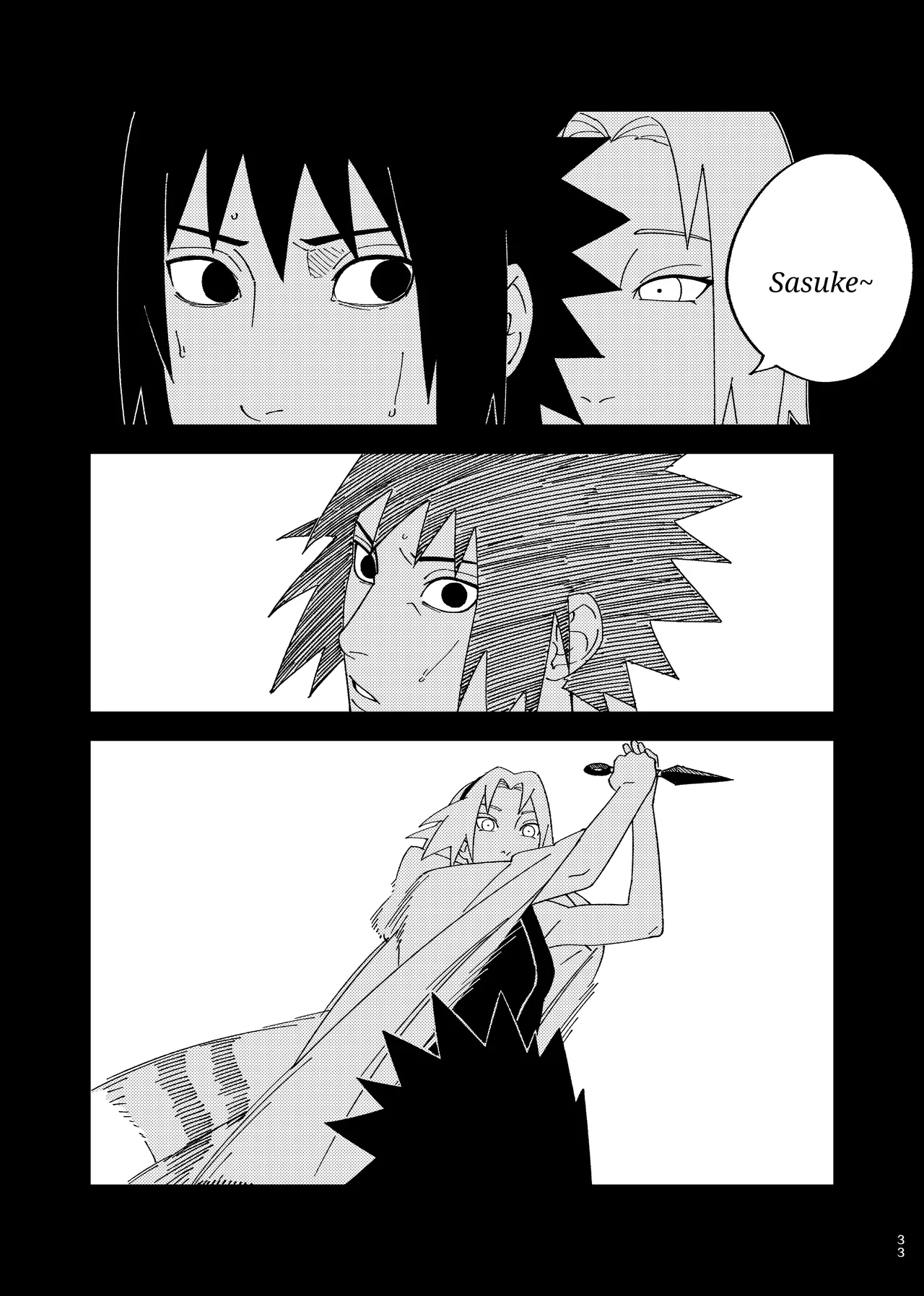 (SUPER COMIC CITY 31) [OOO (Nyan)] I Will Love You. (Naruto) [English] 图片编号 32