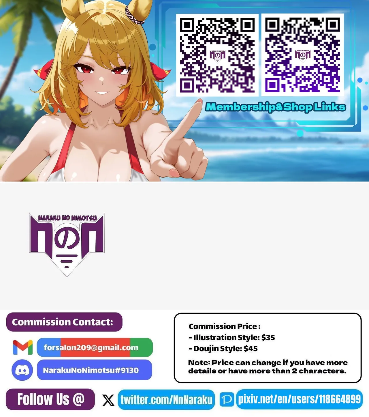 [Naraku No Nimotsu (nabunabu)] Homestay VTuber Kaela Nee-san Short Story Part 1 (Full Color) [Uncensored + Textless] (HololiveID) 2eme image